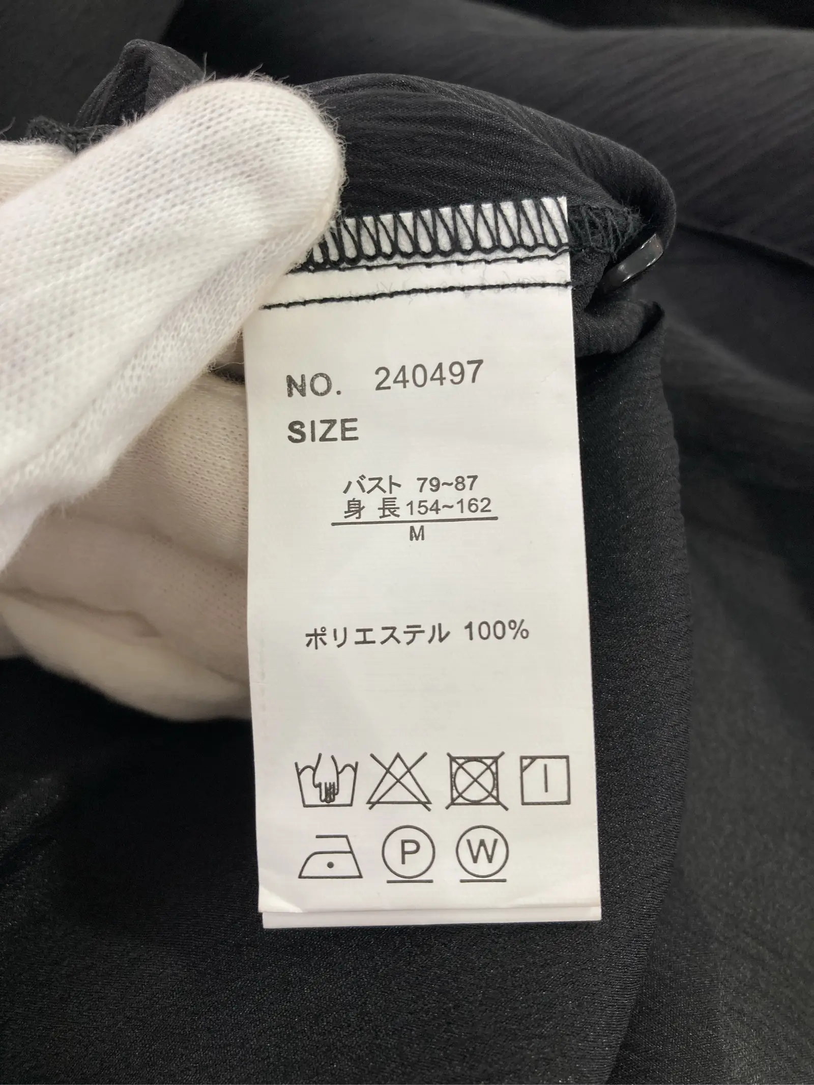 https://r2-worker.digdig.jp/product/ddcada62-e2da-425c-a46e-44c92cf6bbae/4d20e341-d623-435e-9a5a-5e7fe592bbfe