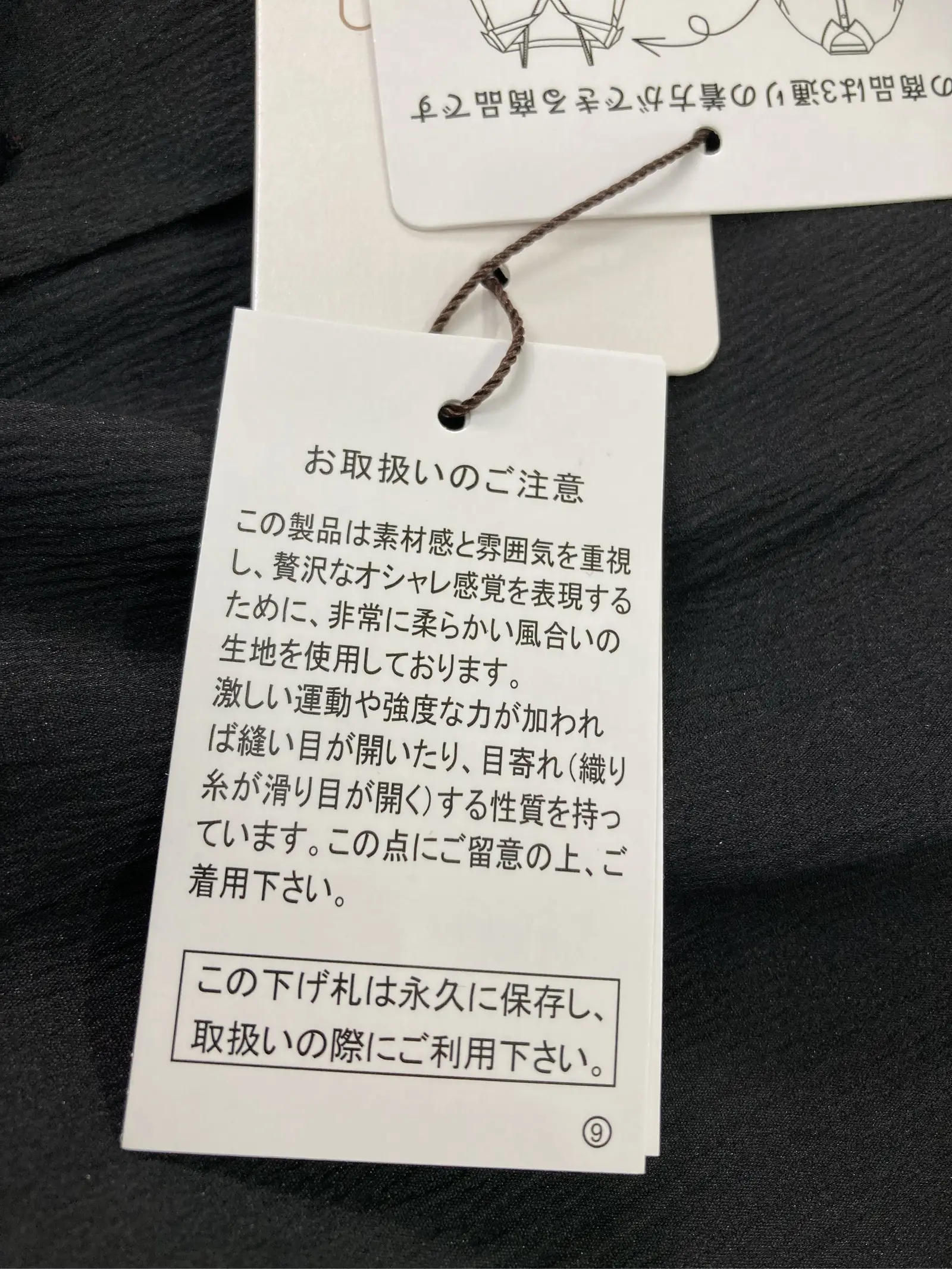 https://r2-worker.digdig.jp/product/ddcada62-e2da-425c-a46e-44c92cf6bbae/748fa3a3-e518-4e22-ba51-596def0827aa