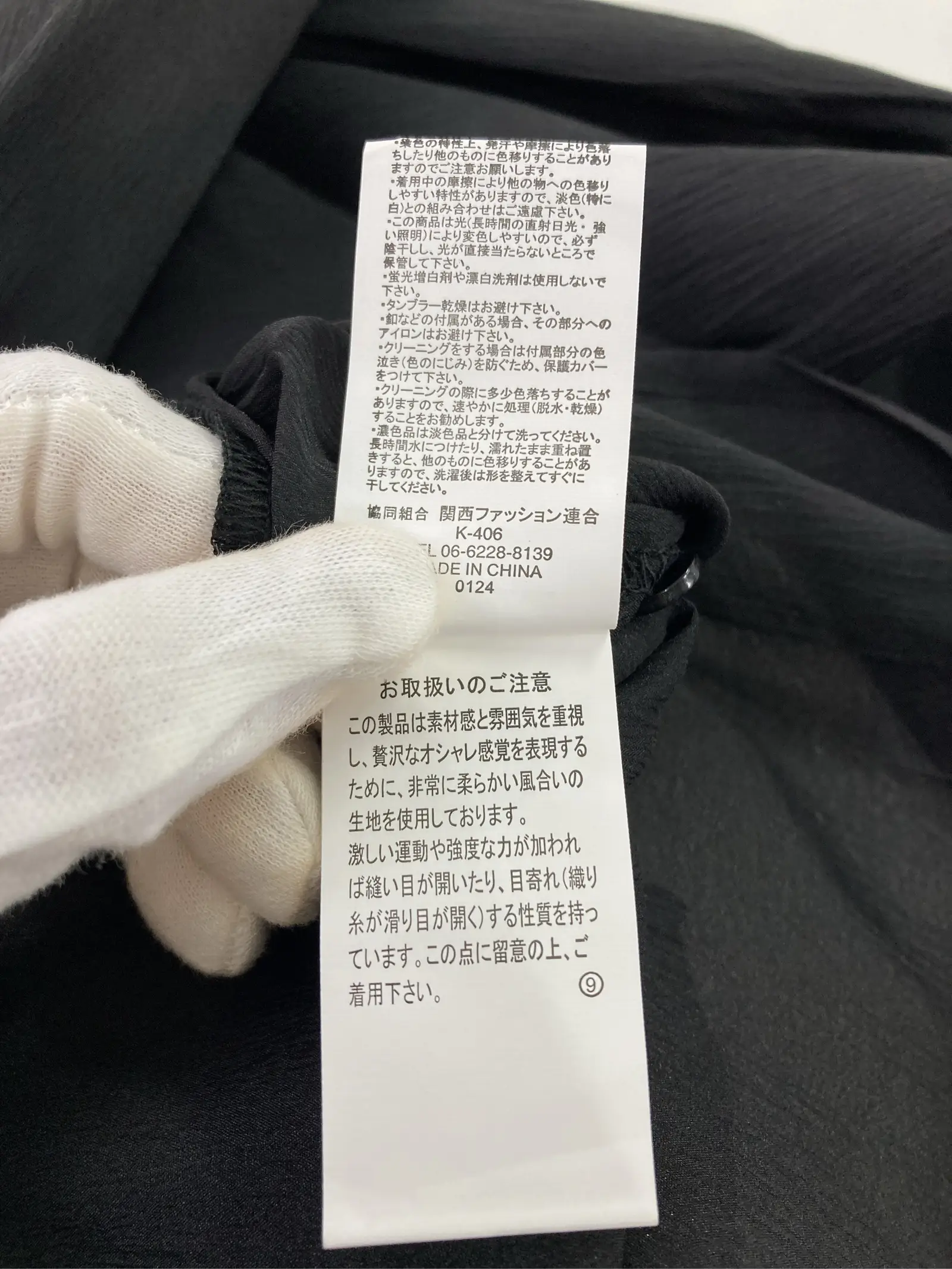 https://r2-worker.digdig.jp/product/ddcada62-e2da-425c-a46e-44c92cf6bbae/d40efdc2-4b11-41b4-a324-7f26ad1a8642