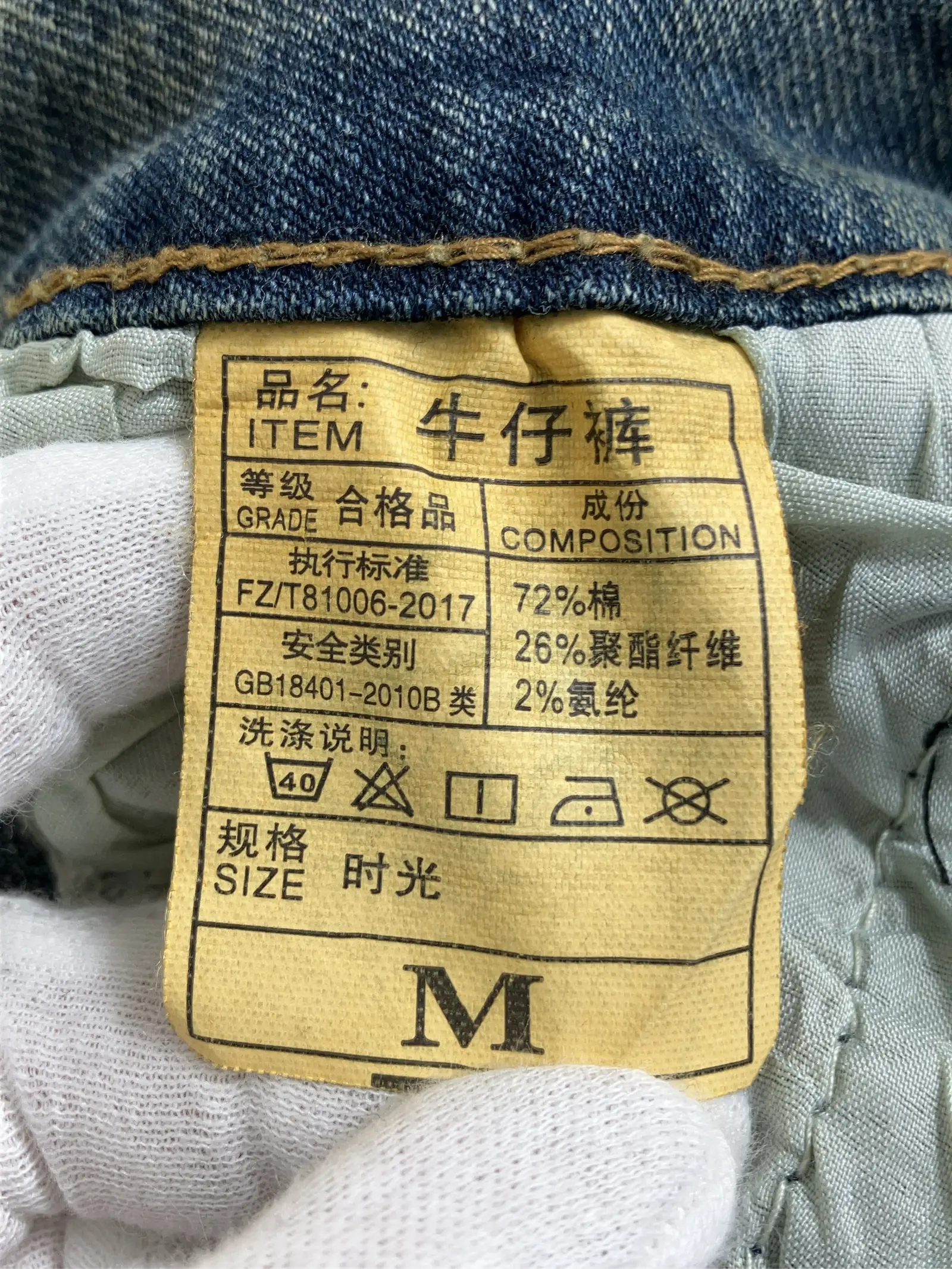 https://r2-worker.digdig.jp/product/ddcb4fd1-dc77-47d3-8bf2-c2883dd93ec9/af9015c3-77ec-4a89-8c98-1f052c6f5013