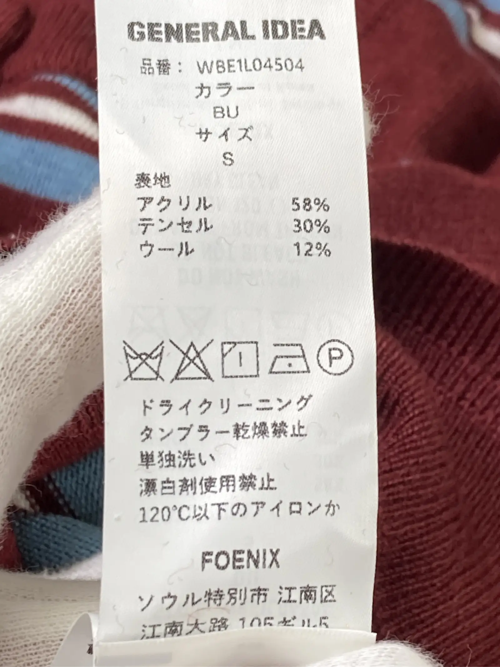 https://r2-worker.digdig.jp/product/ddcbc569-53d7-4bc2-b989-af93dd8ec70a/8f45d87f-3779-4ea3-af83-bf6f38c405ed