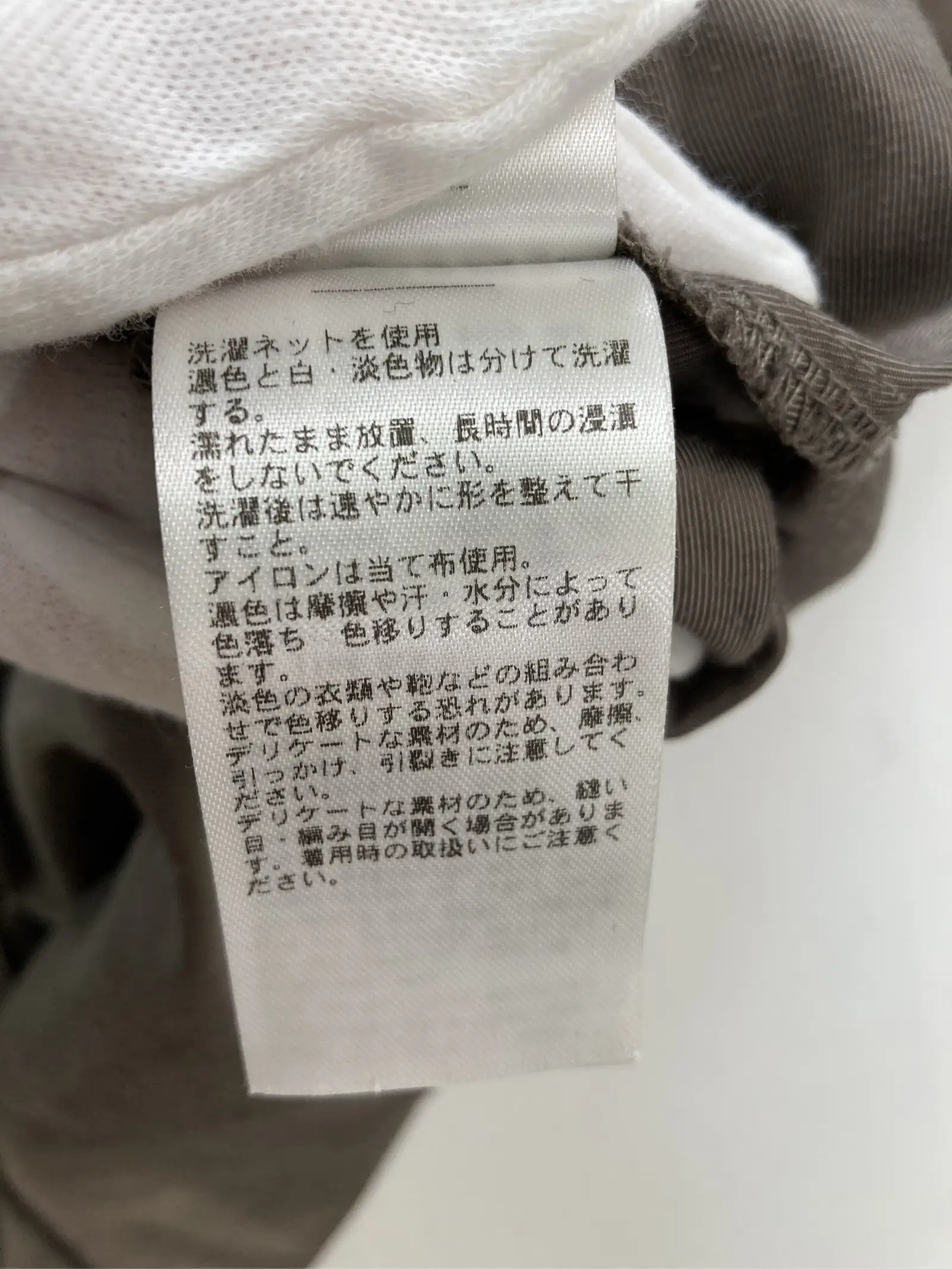 https://r2-worker.digdig.jp/product/ddce29c6-a9fd-4c03-b313-b8c90cd4f29b/497f51c3-a205-4e2b-ae29-cb5bf902abbc