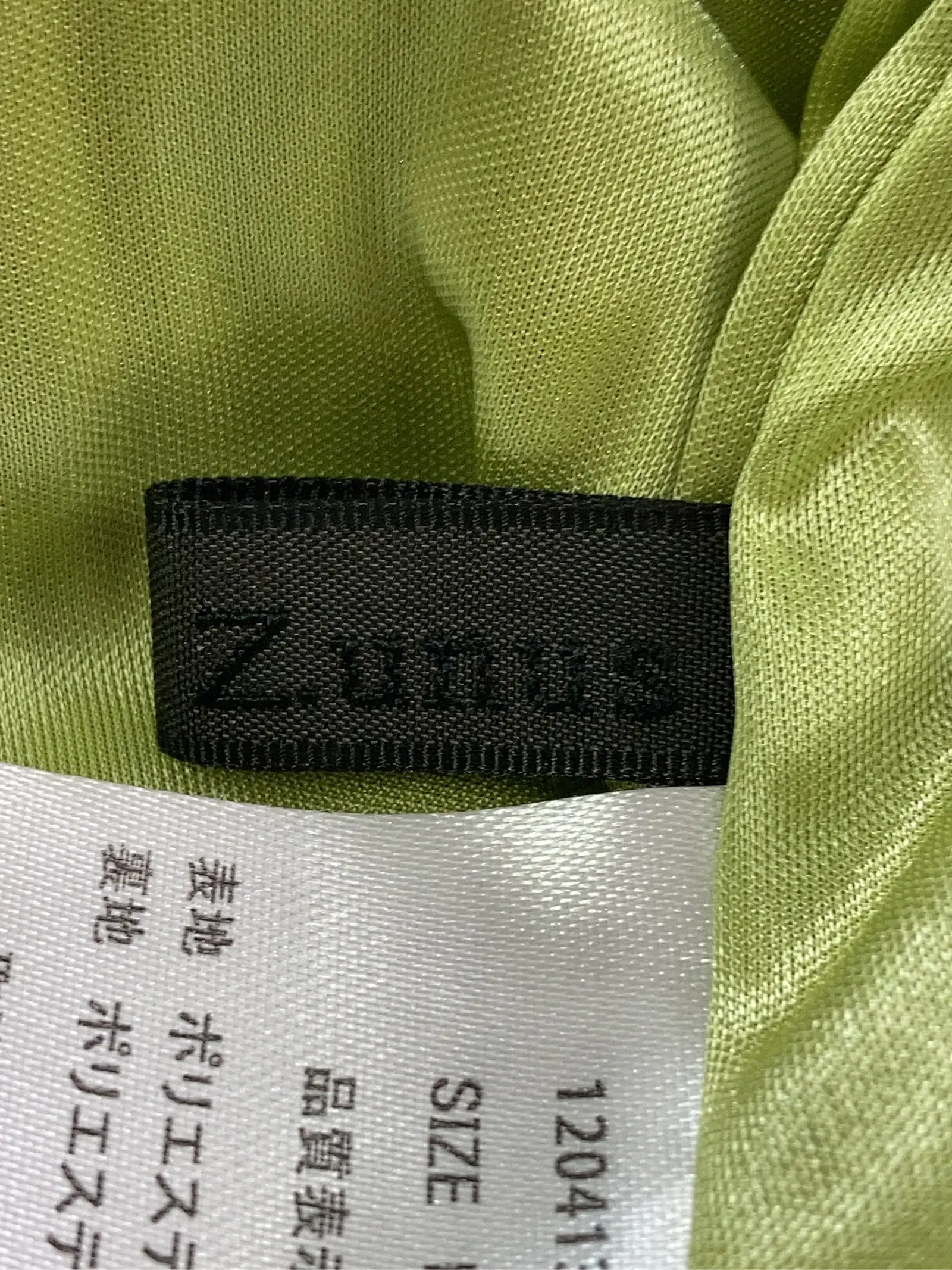 https://r2-worker.digdig.jp/product/ddce7224-69ce-4825-baff-36c5c15c7d0f/b7ff2b47-670c-4488-8c6e-1f5ccd0acb7e