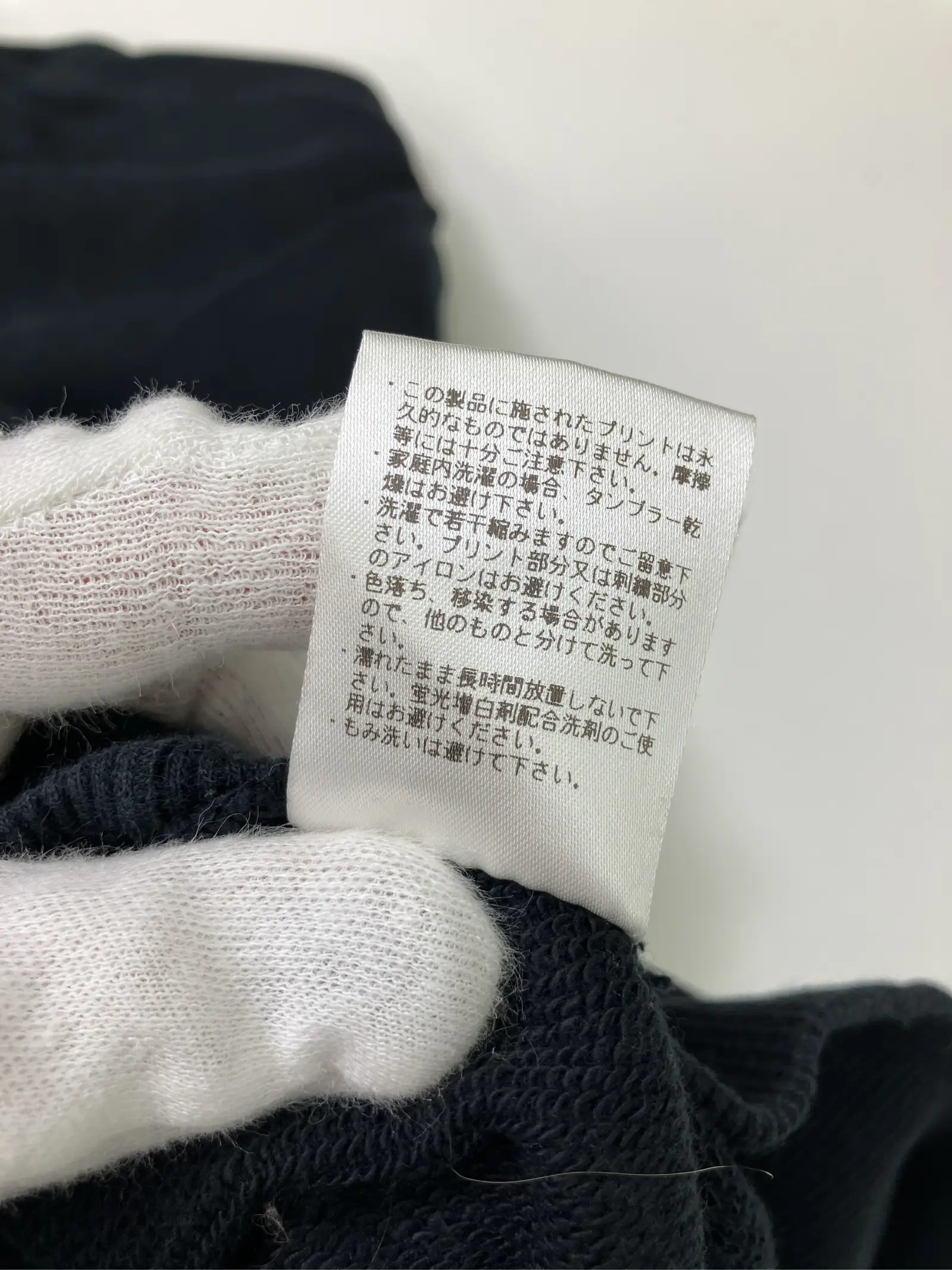 https://r2-worker.digdig.jp/product/ddcf0540-3b5f-4583-ba35-d6a81fb0c28f/5b24e732-0c21-40ca-a5a8-ce9158f97bd0