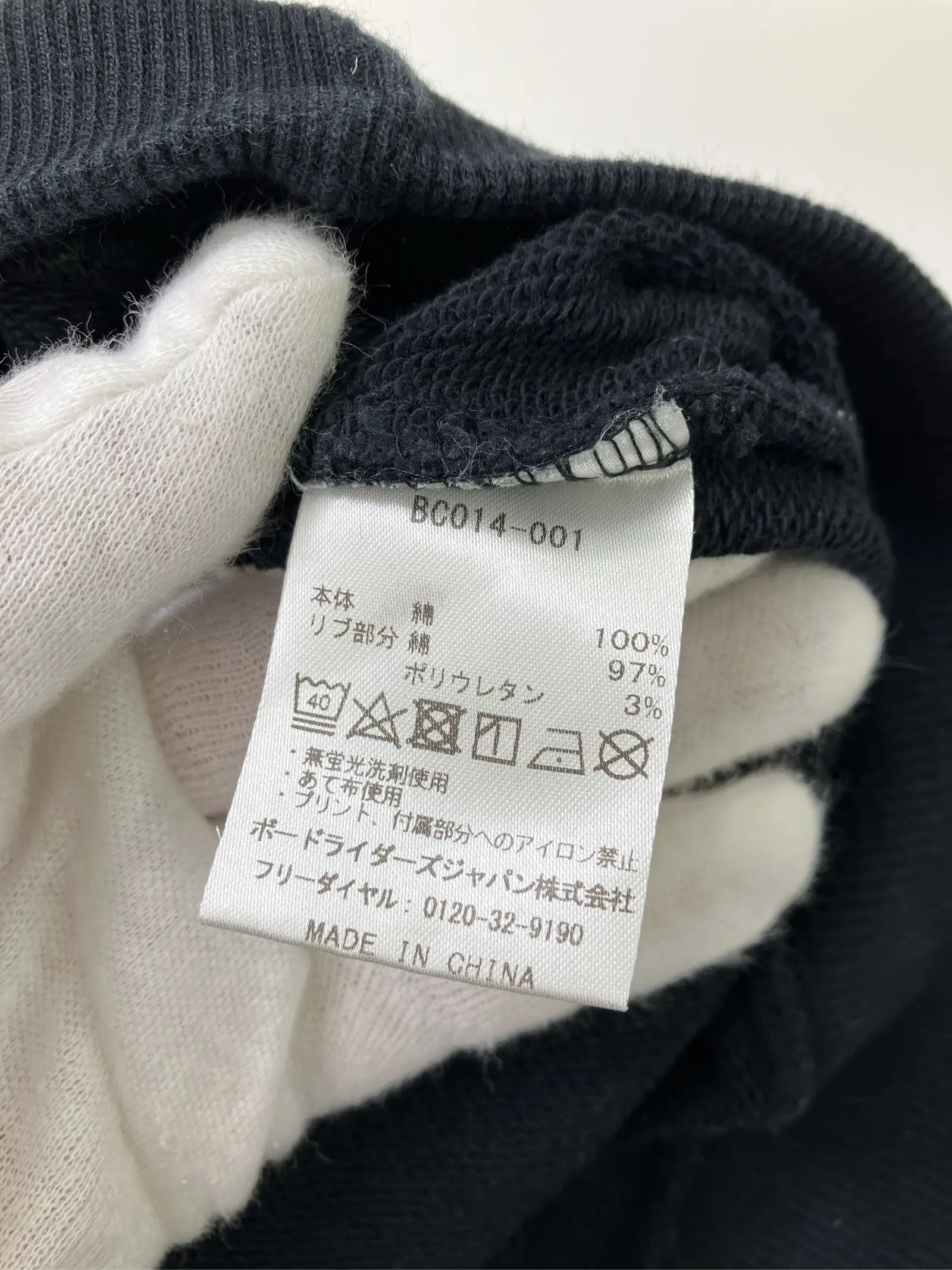 https://r2-worker.digdig.jp/product/ddcf0540-3b5f-4583-ba35-d6a81fb0c28f/60d82b61-342b-4847-a272-91113e600366