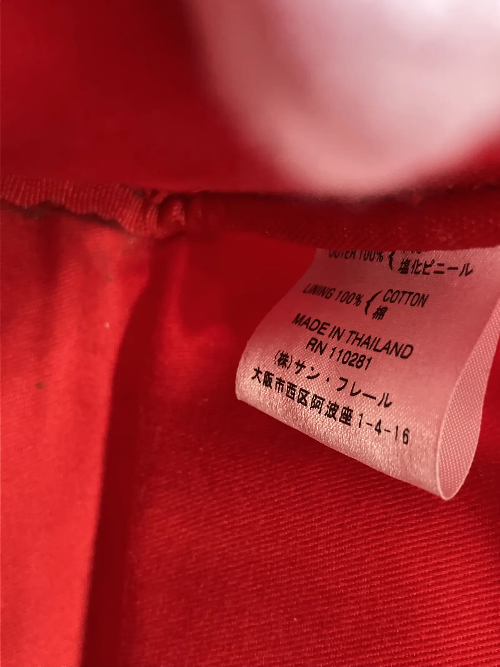 https://r2-worker.digdig.jp/product/ddcf2a1d-3fa8-45b1-aca2-78247810c4ed/e04e58d3-ec55-4a09-95ee-2af471fbd944