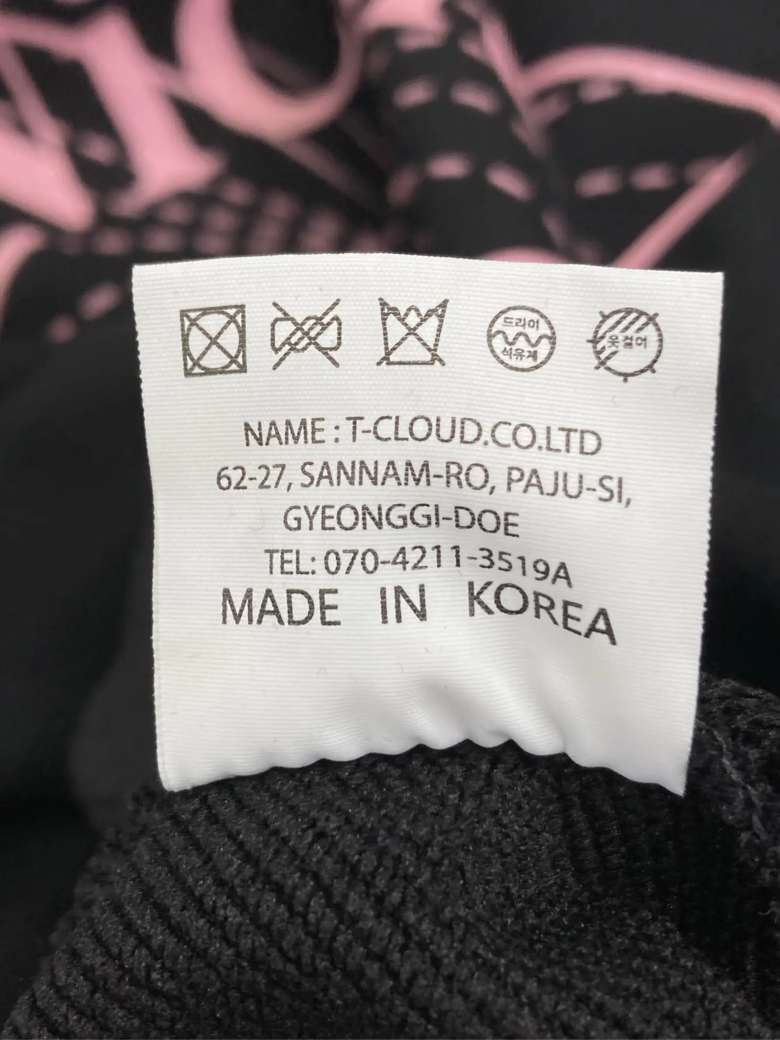 https://r2-worker.digdig.jp/product/ddd02778-12a9-490f-87ae-83fee34f4546/b3301bbe-9cc6-4f8e-973c-668371840eff