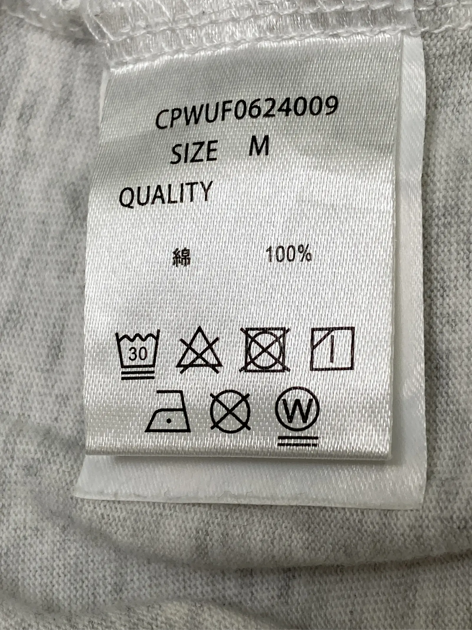 https://r2-worker.digdig.jp/product/ddd12e19-da96-4406-ad35-5bf3d4514de1/8614ed38-9750-4b08-b93a-4cc8097c6ea7