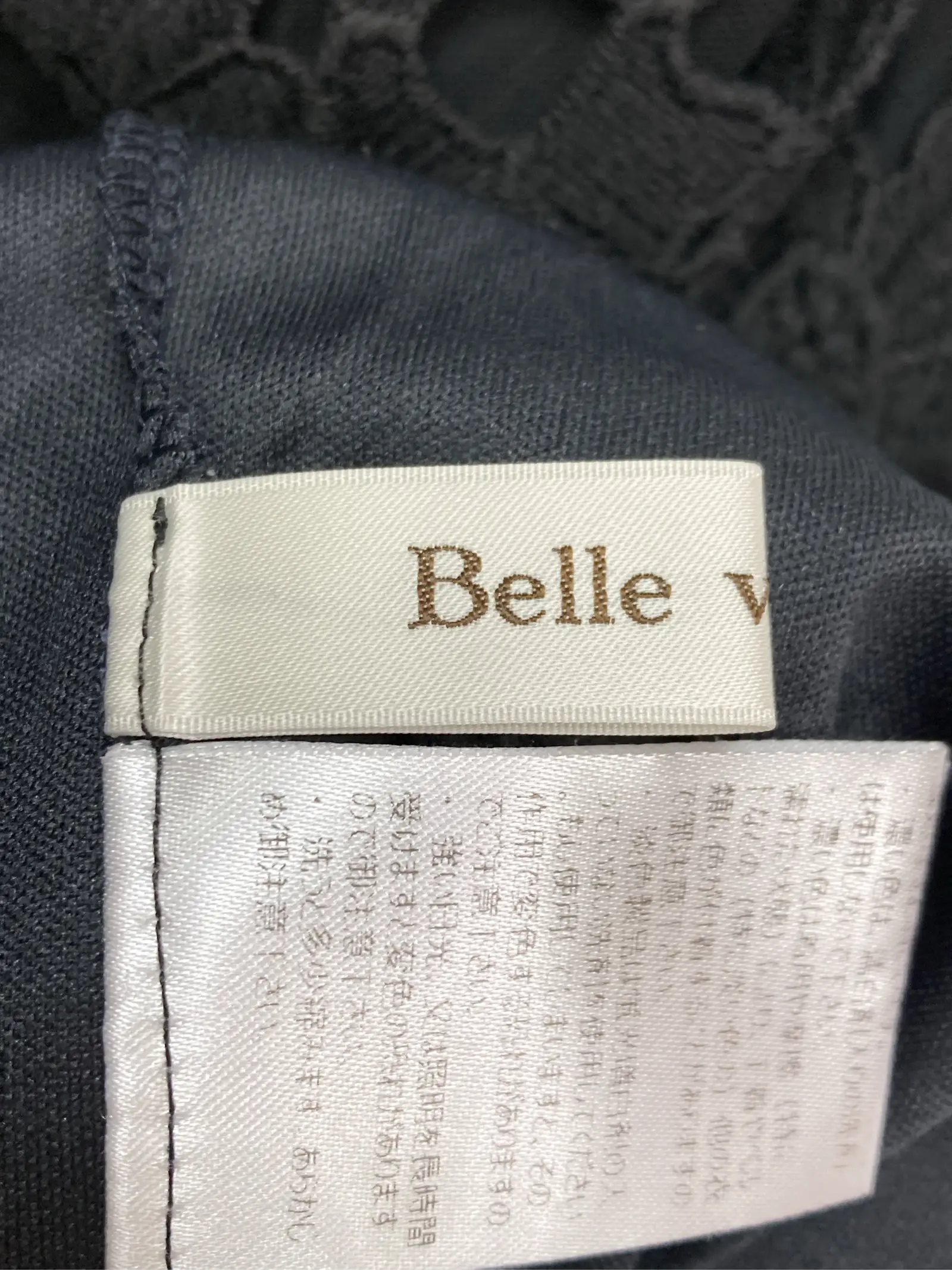 https://r2-worker.digdig.jp/product/ddd18da5-6145-4bd6-843c-c5b23e7f93a5/0e912bfa-caac-4244-9086-79bc6e153af6