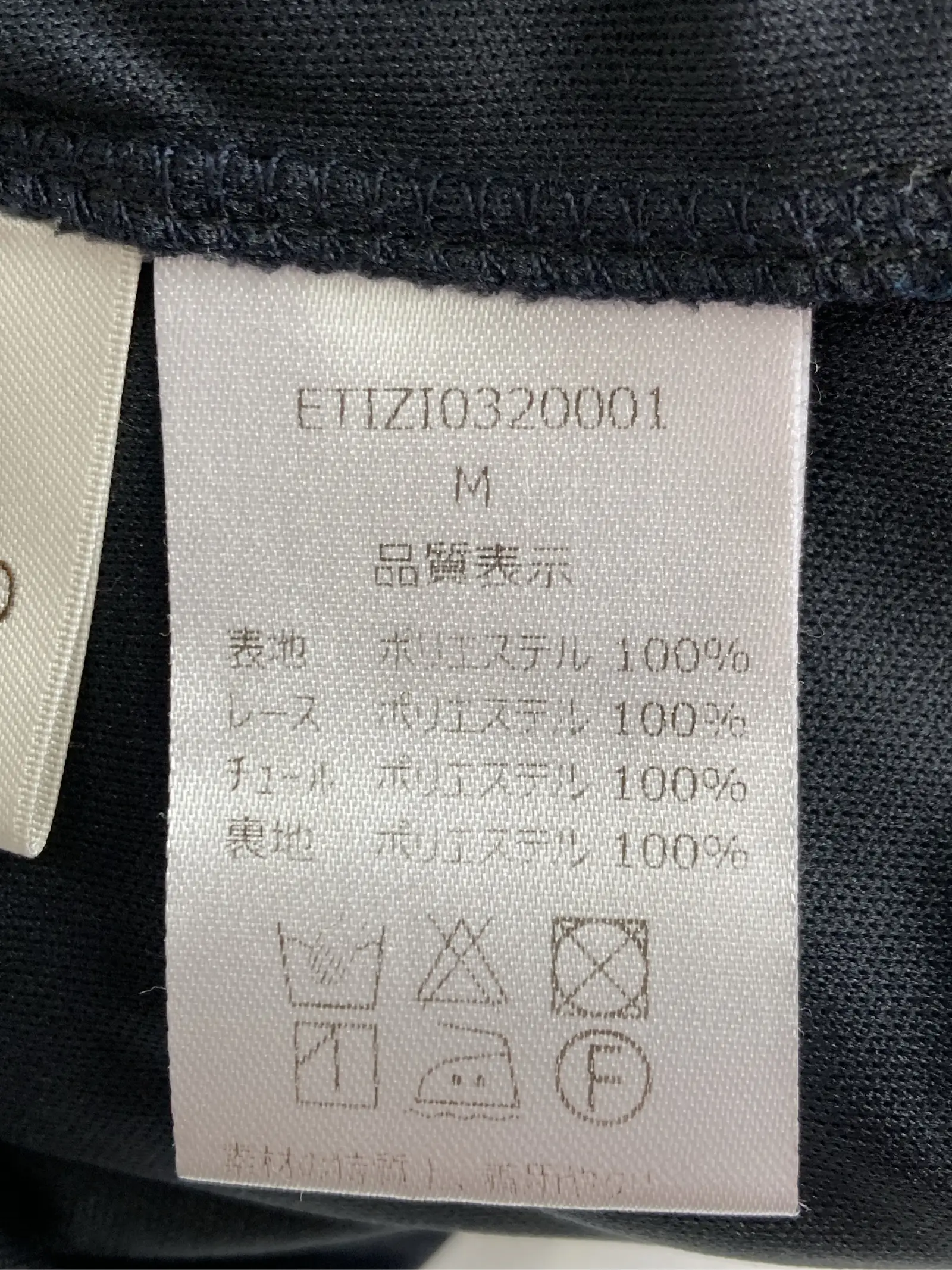https://r2-worker.digdig.jp/product/ddd18da5-6145-4bd6-843c-c5b23e7f93a5/9e086054-0d6c-4247-b13f-4ec81d1fb83f