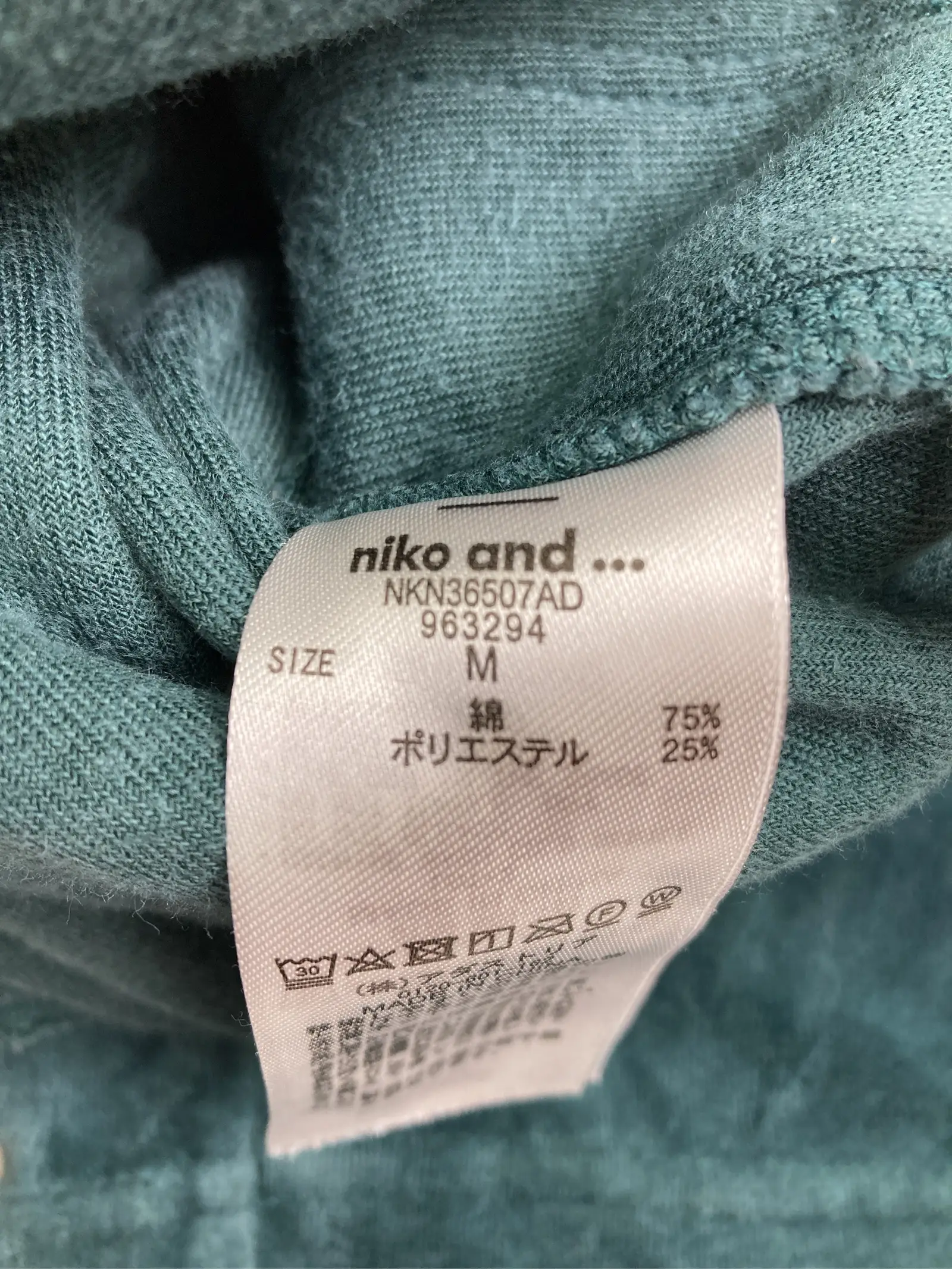 https://r2-worker.digdig.jp/product/ddd1b234-cf29-4482-bb16-8a2a500d43c6/ae91d50b-b201-477d-b30e-80495f7d108b