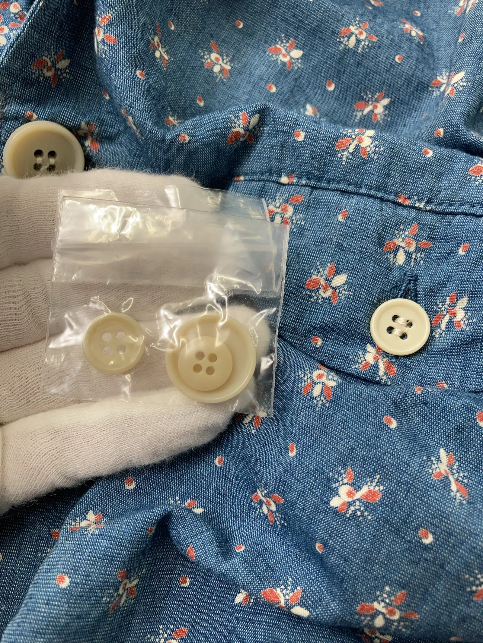https://r2-worker.digdig.jp/product/ddd292cb-111f-4faa-8cc5-bd4eee3f68da/a8aa1016-ed2e-4fc5-b320-a30fd48f207f