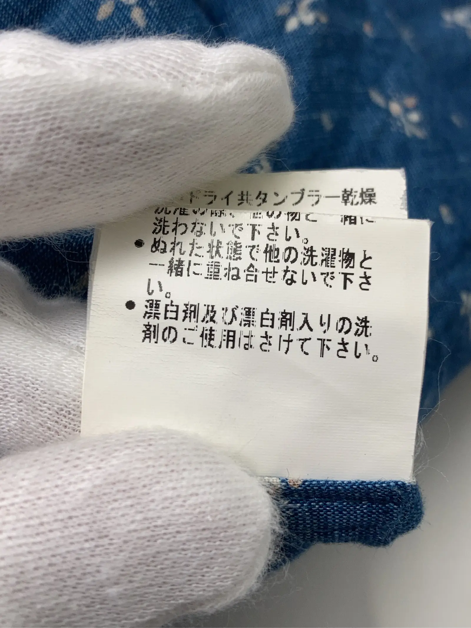 https://r2-worker.digdig.jp/product/ddd292cb-111f-4faa-8cc5-bd4eee3f68da/c2e6387c-06f9-4097-9169-4966e7fbd6dd