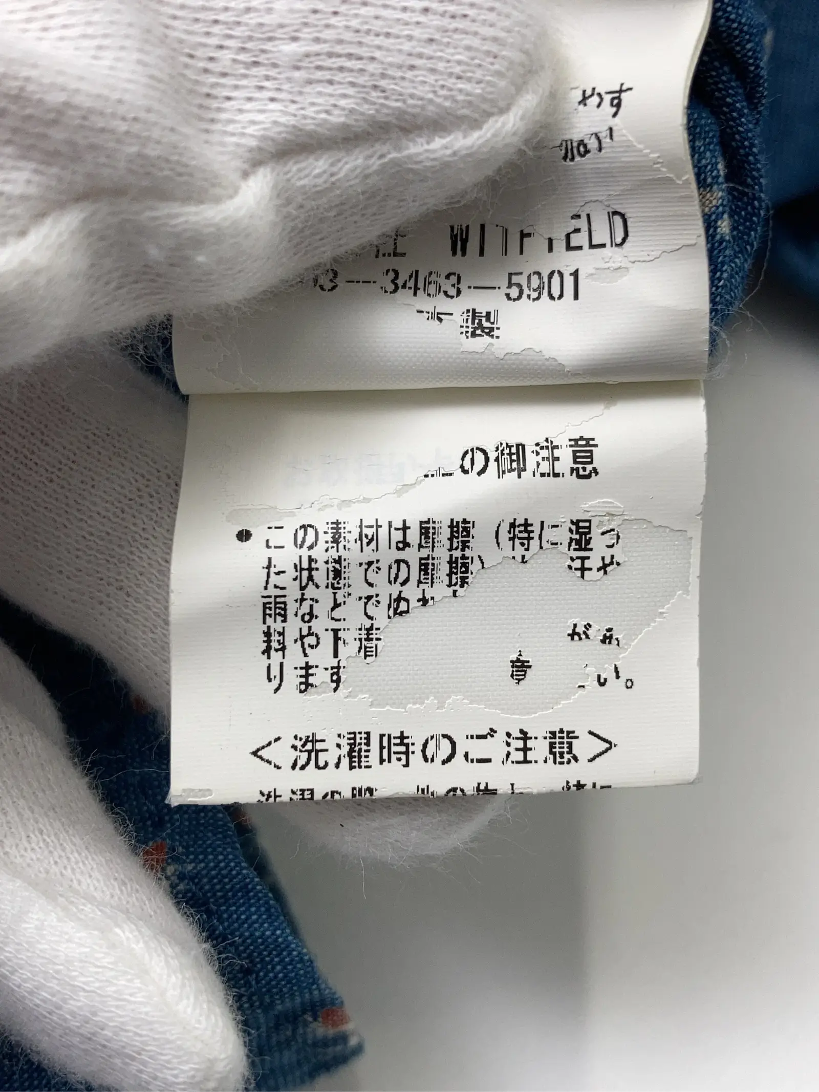 https://r2-worker.digdig.jp/product/ddd292cb-111f-4faa-8cc5-bd4eee3f68da/f6a11427-f0bc-4d6d-aa77-01dd443ede39