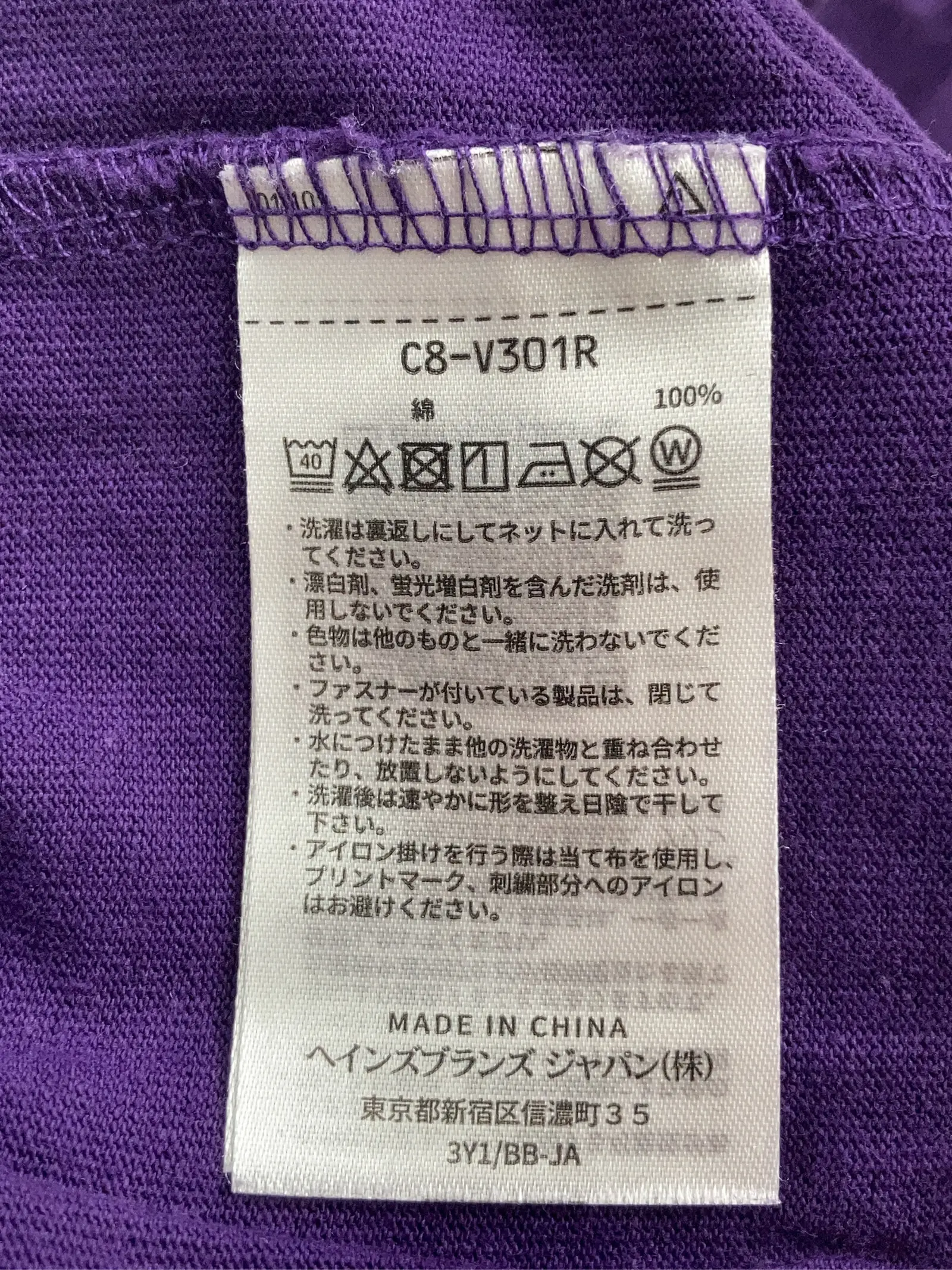 https://r2-worker.digdig.jp/product/ddd4ebcf-2071-4ca4-90d0-fef6e8033ec8/17223b1e-b568-47e0-8e04-691657f4dd1a
