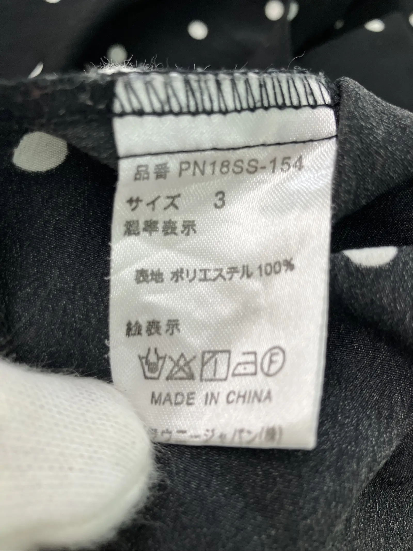 https://r2-worker.digdig.jp/product/ddd5ac4d-ab40-4ce4-9ceb-df051e5fe4c6/308b5851-74ec-485d-89e1-28a0765c6b38
