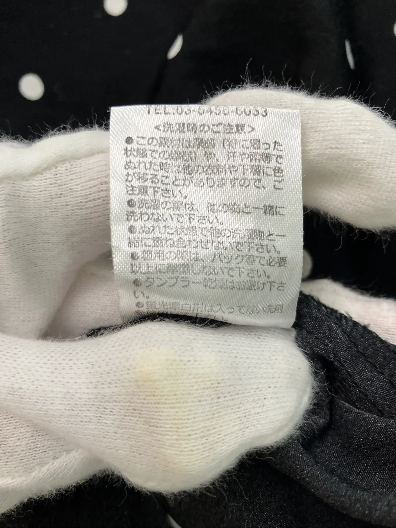 https://r2-worker.digdig.jp/product/ddd5ac4d-ab40-4ce4-9ceb-df051e5fe4c6/657258b7-95dc-49f6-9571-f61416850d15