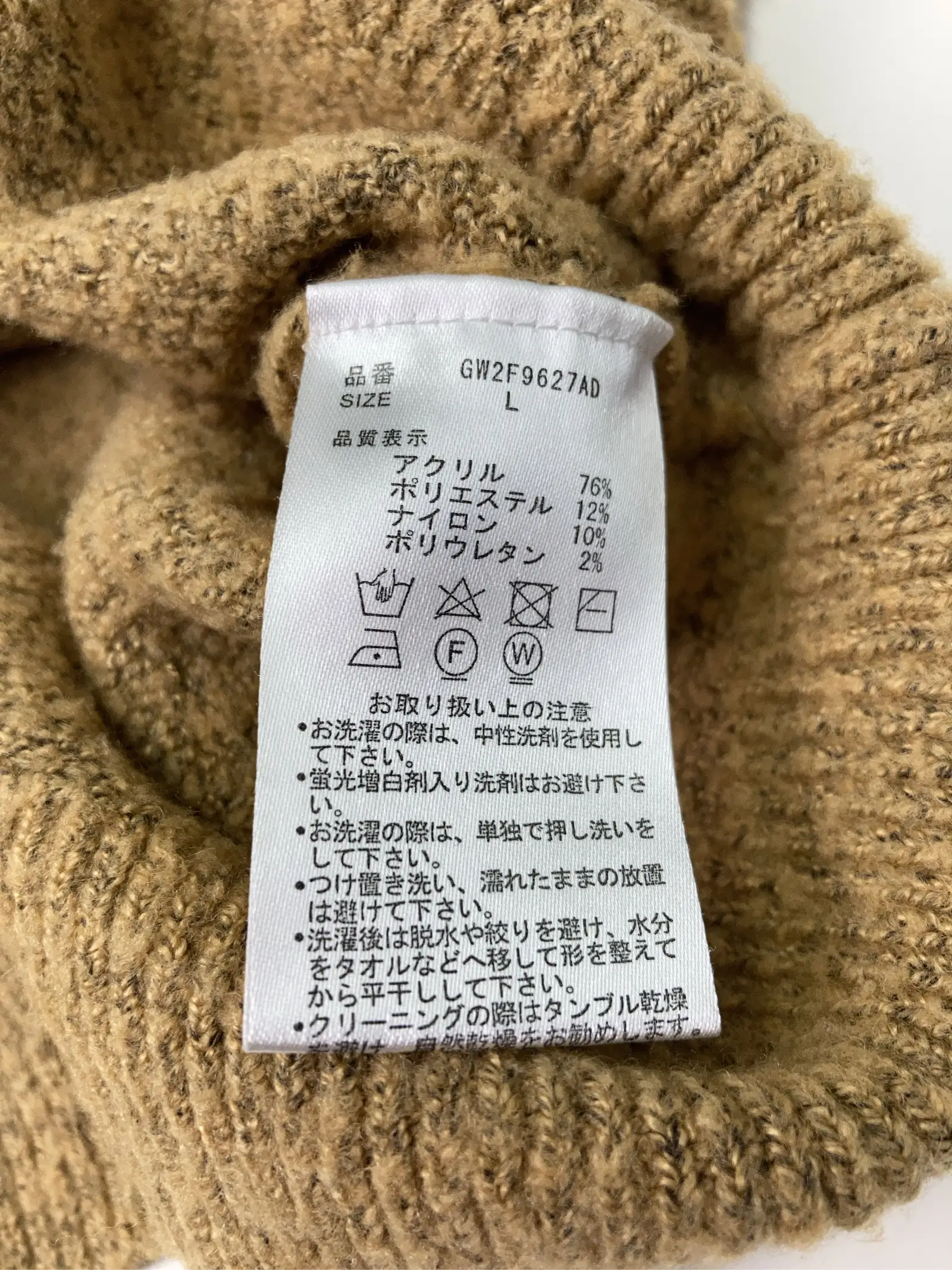 https://r2-worker.digdig.jp/product/ddd612ed-f51a-4c80-9f68-4dc0d4e9f161/5b86043c-a02b-4f49-bb77-567d294d40a4