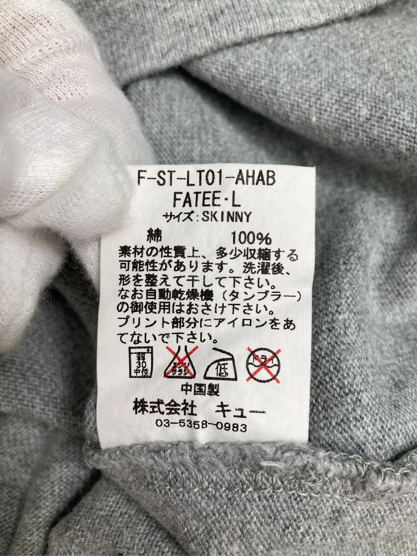 https://r2-worker.digdig.jp/product/ddd82235-af59-4222-99c3-a5416cd3f0d5/46d59cab-24ef-4d4b-aaba-b6e9e2a04acd