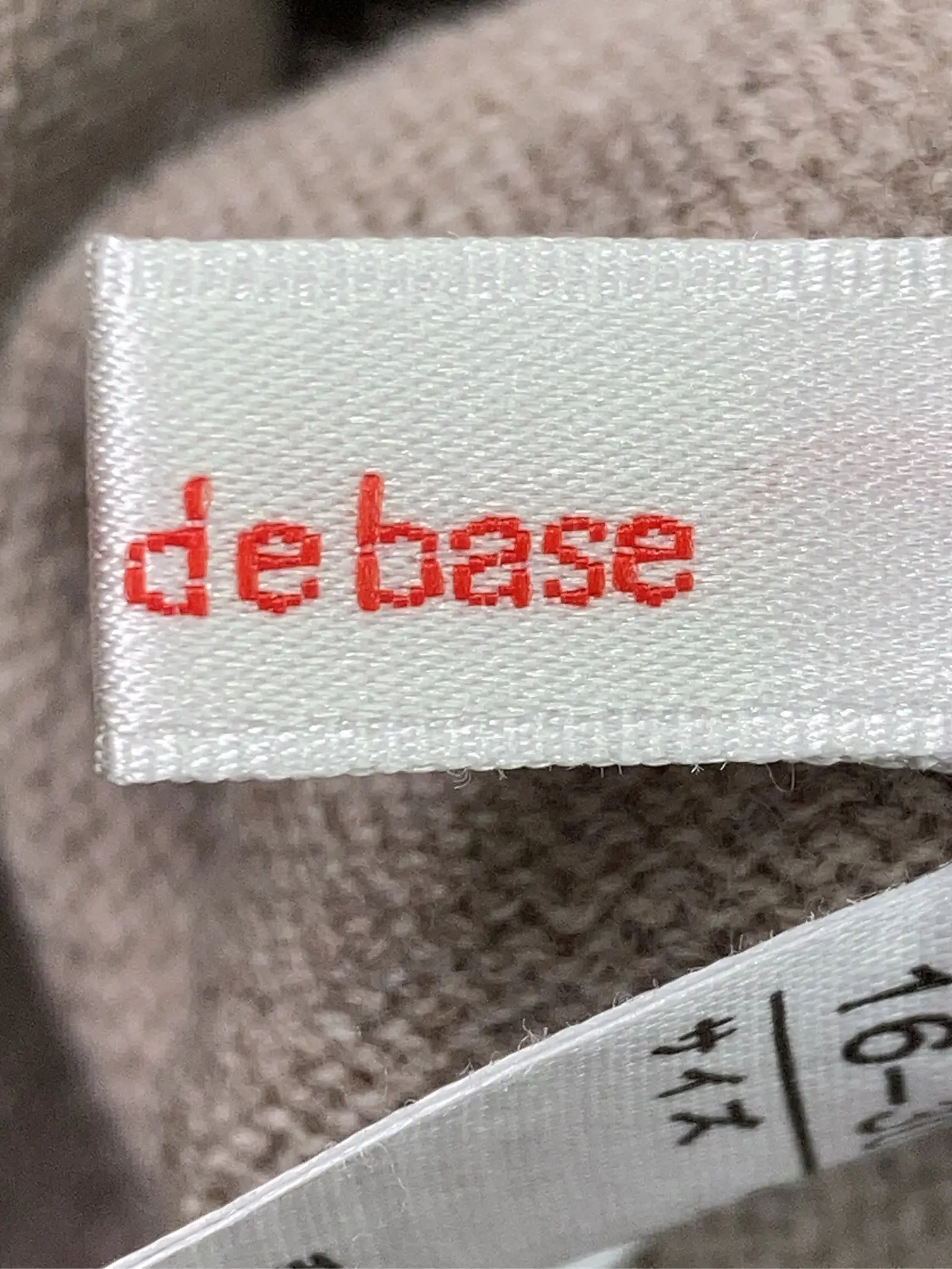 https://r2-worker.digdig.jp/product/ddd8c712-3dba-41c9-8268-fba1dc0aa893/da7bfb67-d564-462f-98b9-8c6784c6d975