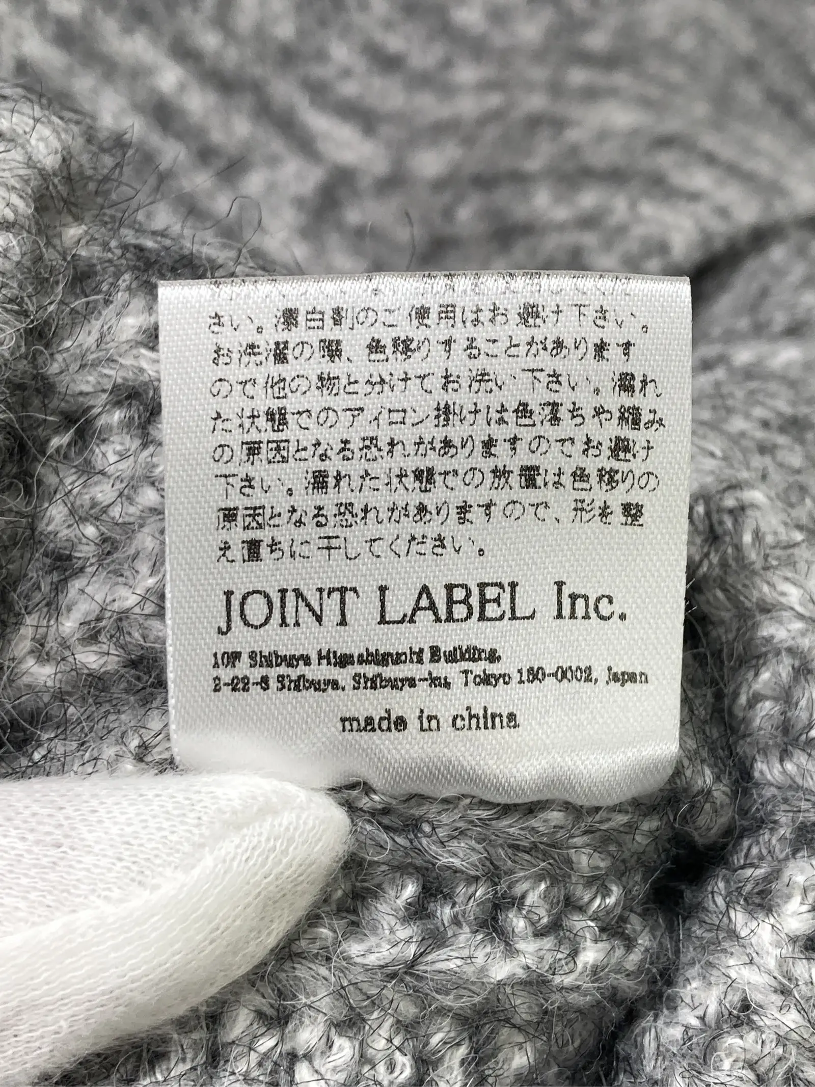 https://r2-worker.digdig.jp/product/ddd99cea-e2c8-4ba8-894f-0bbad674edb0/6b128c03-23c1-49fd-be5a-22239db91988