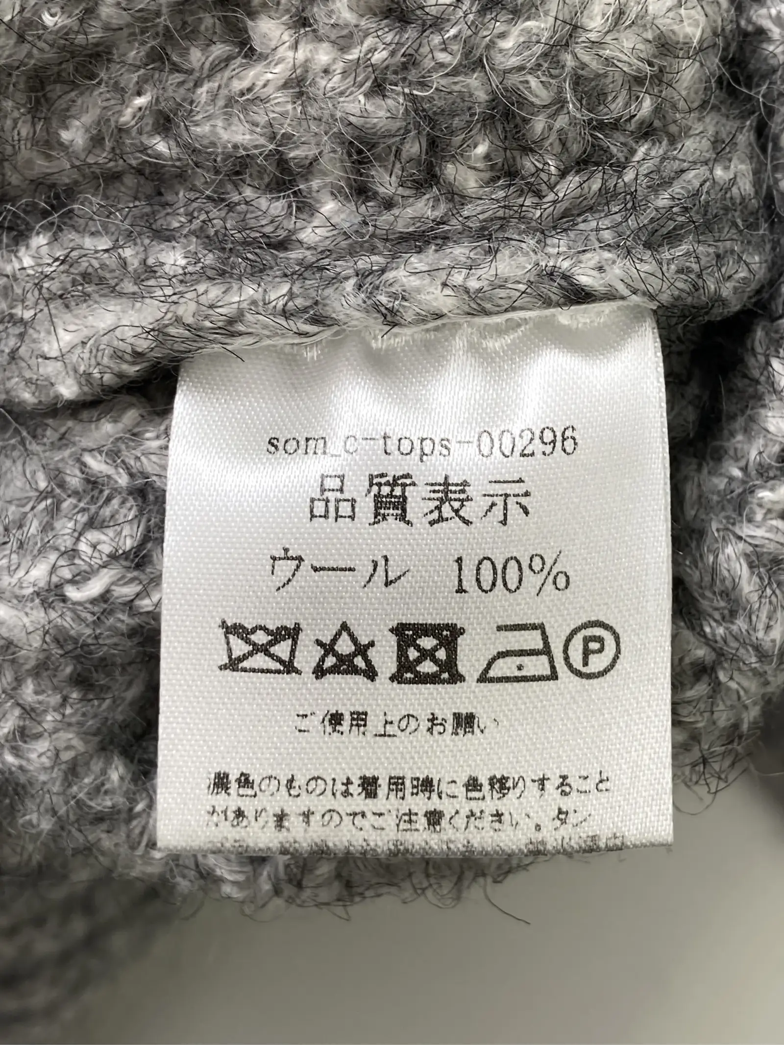 https://r2-worker.digdig.jp/product/ddd99cea-e2c8-4ba8-894f-0bbad674edb0/c1f5368f-2034-4877-98cc-965b396ee671