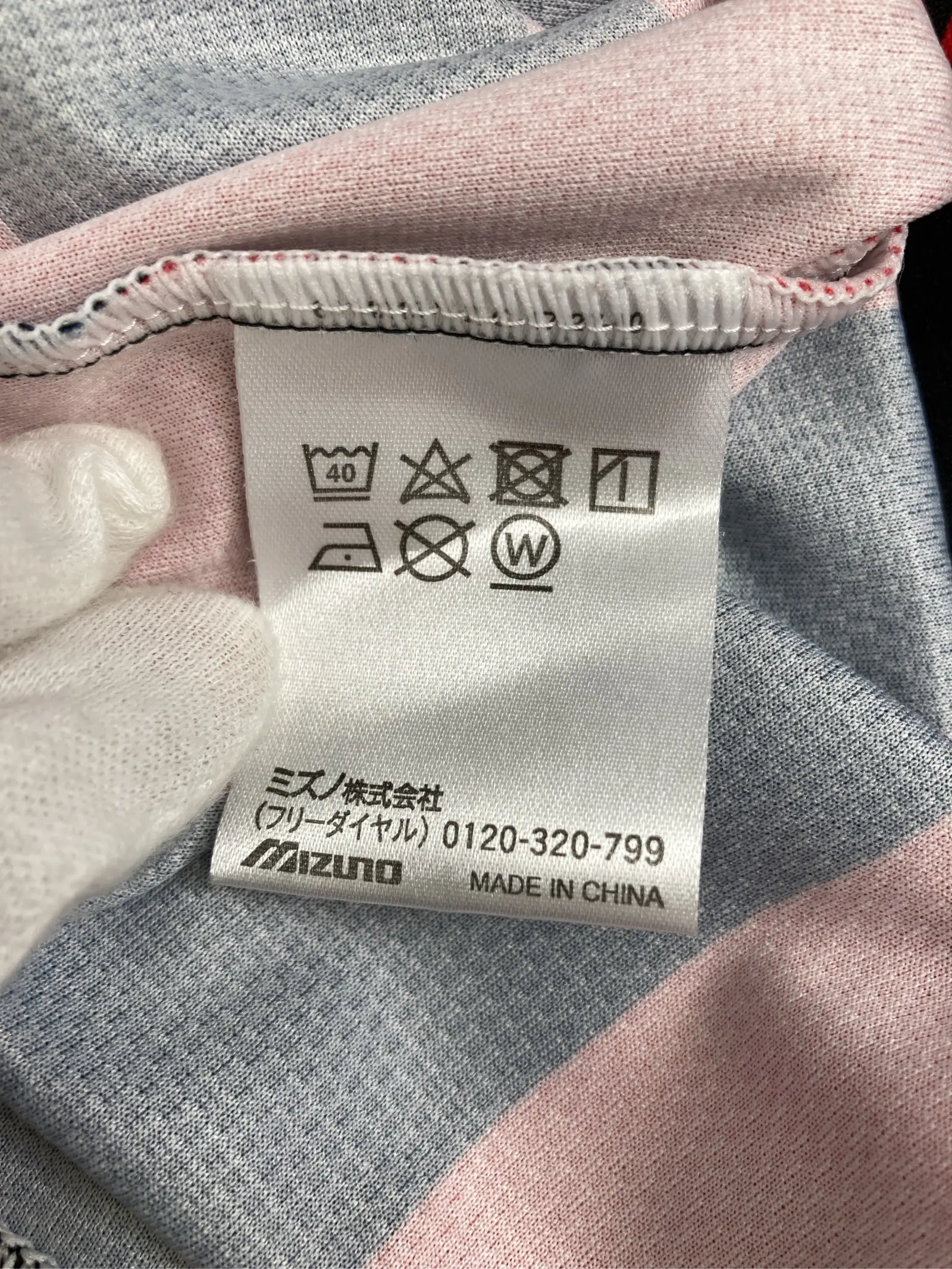https://r2-worker.digdig.jp/product/ddda5641-3992-42a4-aee6-d246bf387ffc/d440891a-514e-4570-a345-bbc806bc07d0