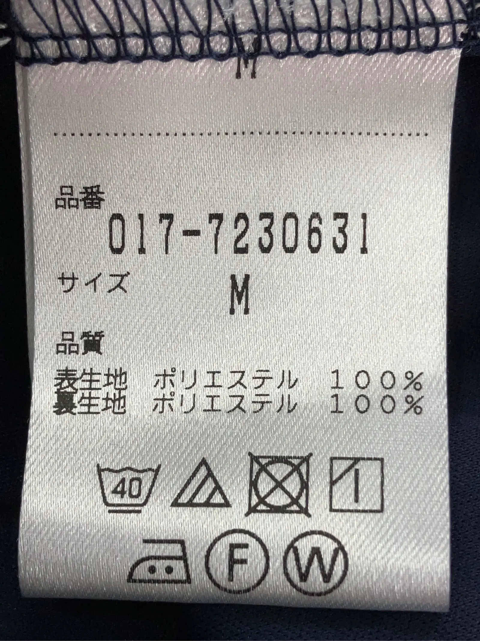 https://r2-worker.digdig.jp/product/dddbb81c-3a07-42e9-8f73-0991fa848dfe/67776f87-6b6a-4858-8bea-4af661c3d70f