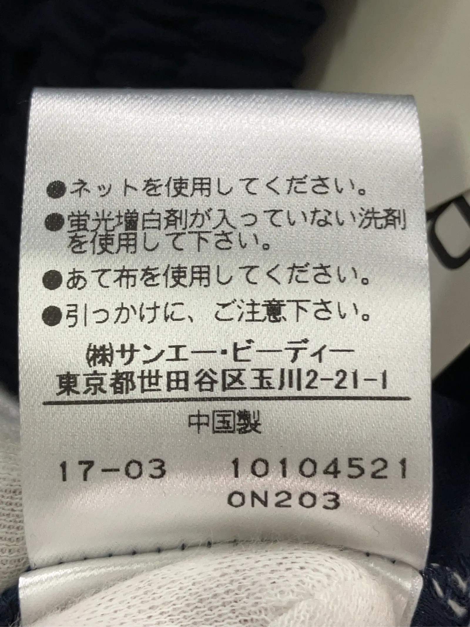 https://r2-worker.digdig.jp/product/dddbb81c-3a07-42e9-8f73-0991fa848dfe/921e9f1e-2754-4f8f-a34e-730ab8371379
