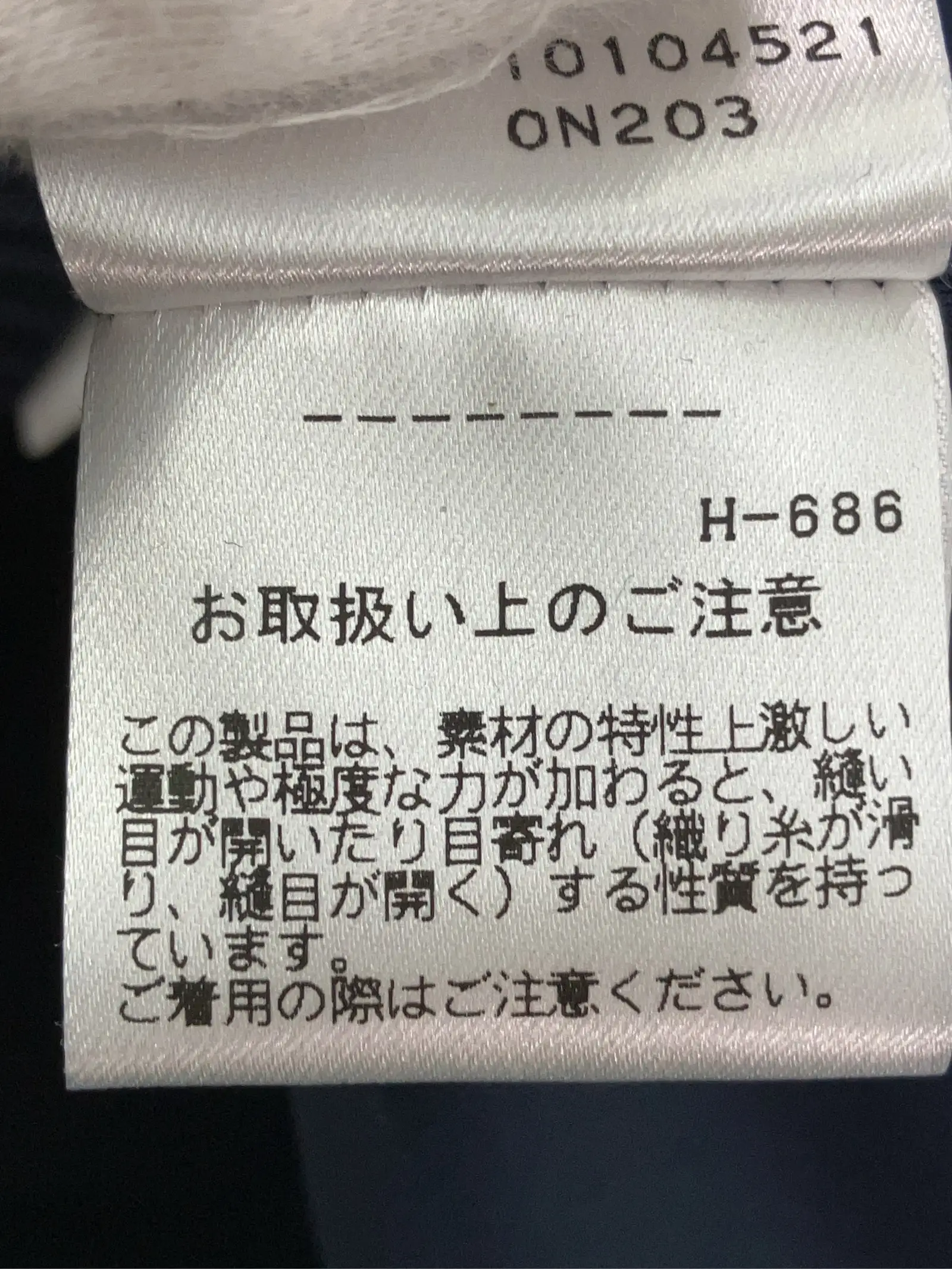 https://r2-worker.digdig.jp/product/dddbb81c-3a07-42e9-8f73-0991fa848dfe/9fb0170f-50fe-44f9-9e24-78fe968793f9