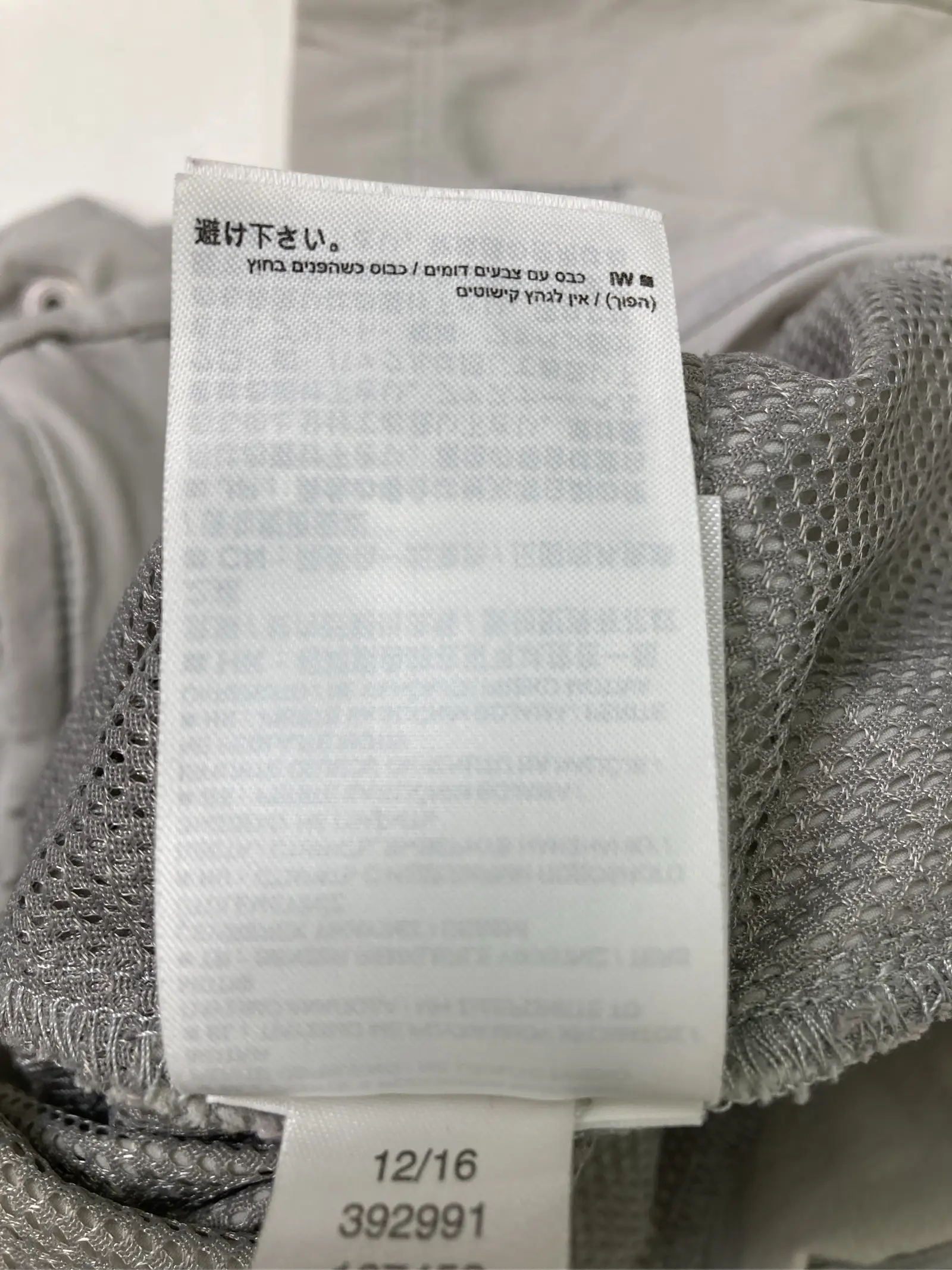 https://r2-worker.digdig.jp/product/dddc81b3-8b02-442d-8674-4c0d3578a8b1/2831e7fe-138b-40cd-80f8-942d0954653b