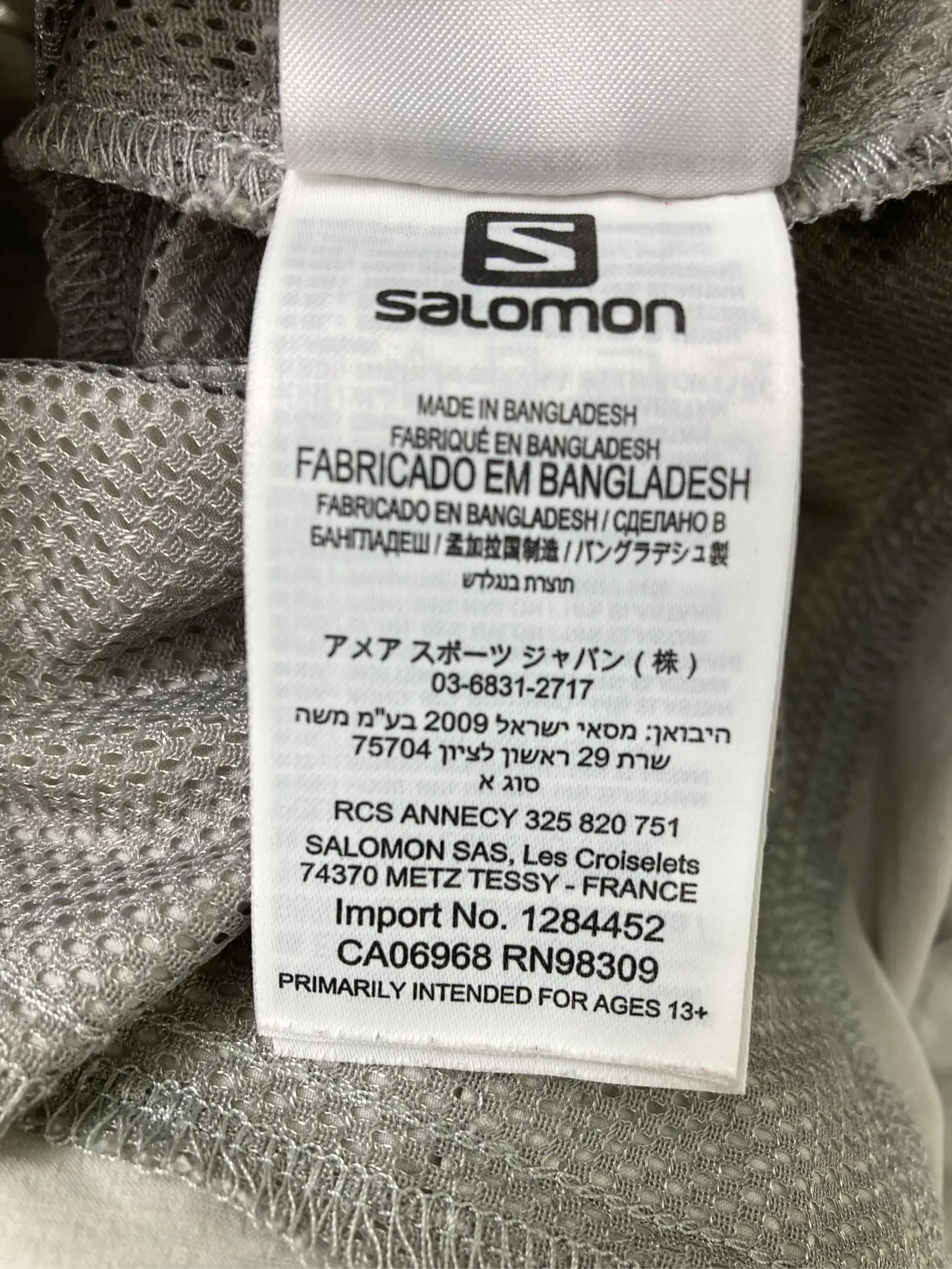 https://r2-worker.digdig.jp/product/dddc81b3-8b02-442d-8674-4c0d3578a8b1/3ab477ce-eafa-43a9-a14e-fe25d23f7b58