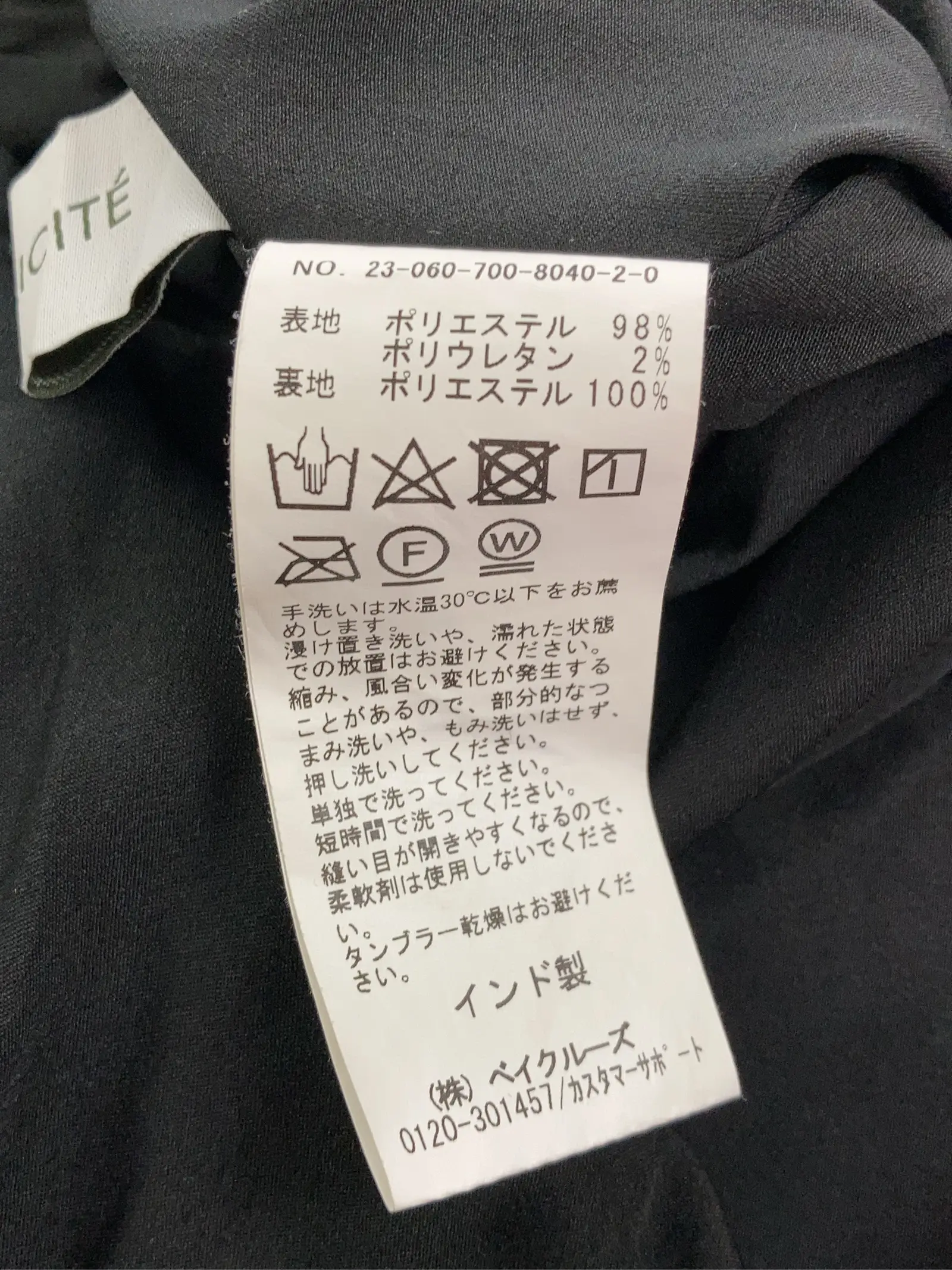 https://r2-worker.digdig.jp/product/dddc8fb0-d3f5-4639-a69d-7cbcb646e20d/266ae760-facf-4d47-a21d-a4c4c045346a