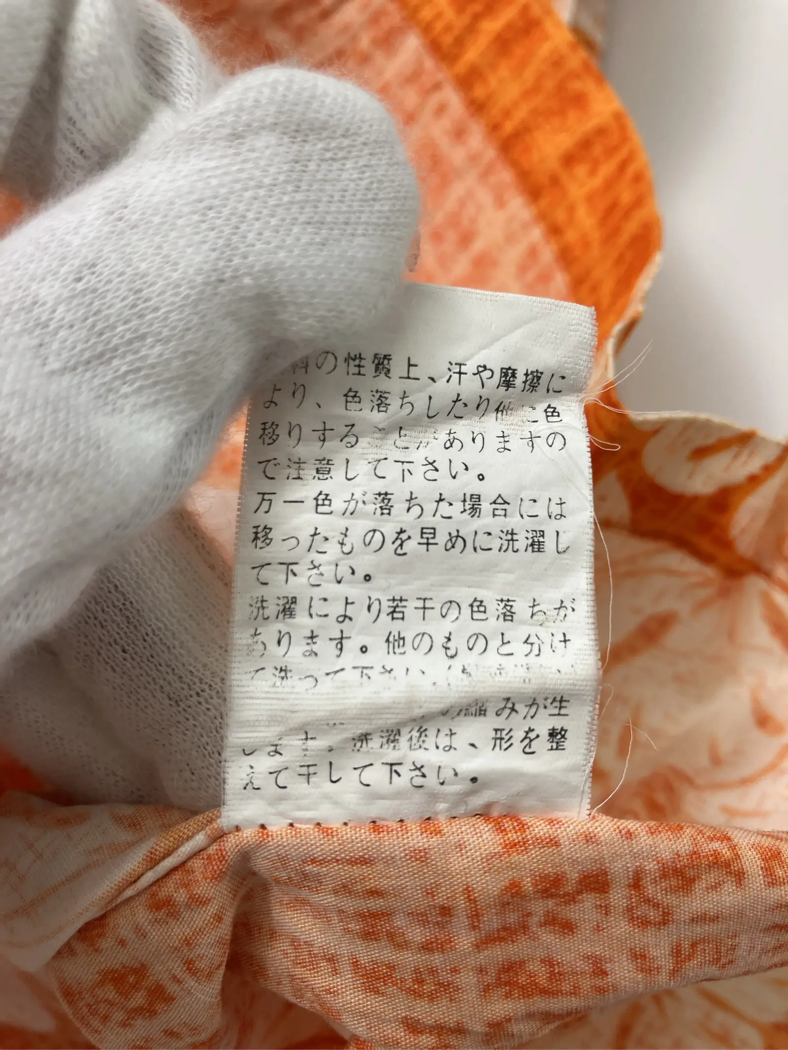 https://r2-worker.digdig.jp/product/ddde3731-62e9-4cd4-b13c-6ae9a7ccf24d/af9f28ea-97c7-4615-9ffe-d00cec559a06