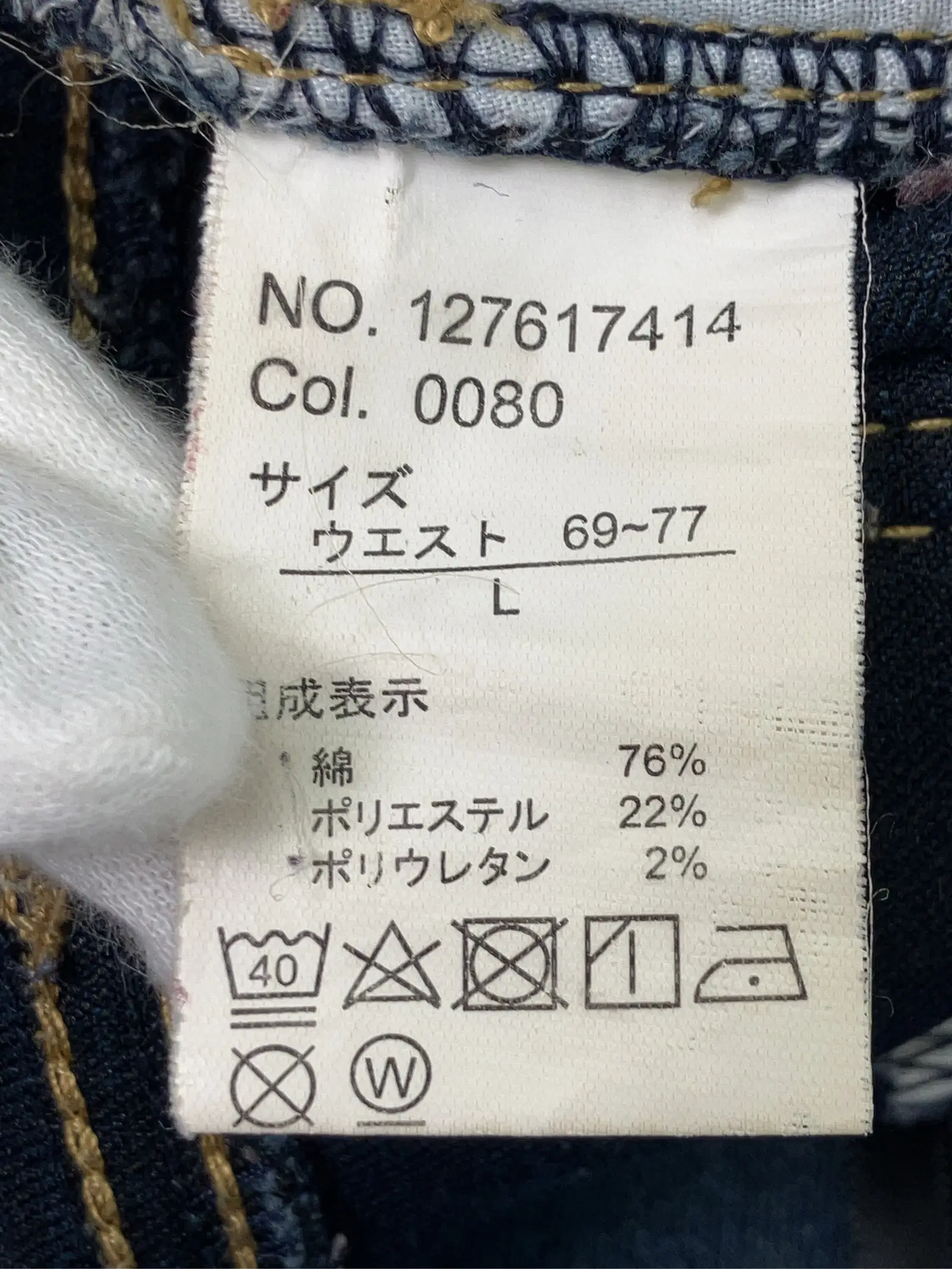 https://r2-worker.digdig.jp/product/dddea10a-6467-4a0e-b08c-dce567fe7e35/1217cf59-ba25-4ef9-8871-a6fd5b610c71