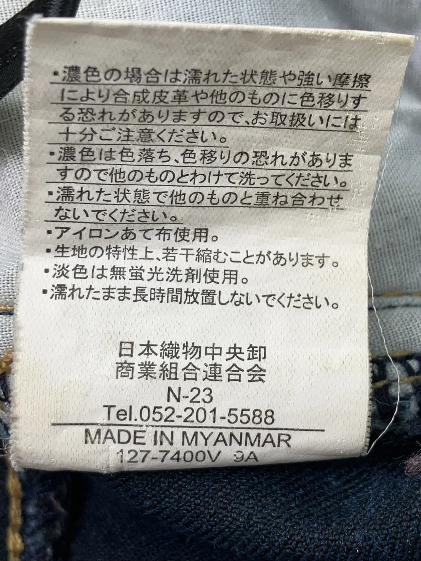 https://r2-worker.digdig.jp/product/dddea10a-6467-4a0e-b08c-dce567fe7e35/c9fc908e-55b3-4cec-9602-1b9488f6651d