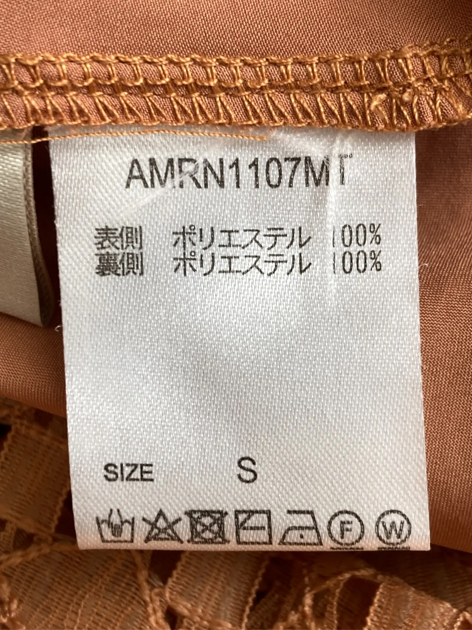 https://r2-worker.digdig.jp/product/dde10657-d2c1-4c00-80e7-66aa22c2e52e/0aab706e-2936-4a85-ab04-b8ce41382d74