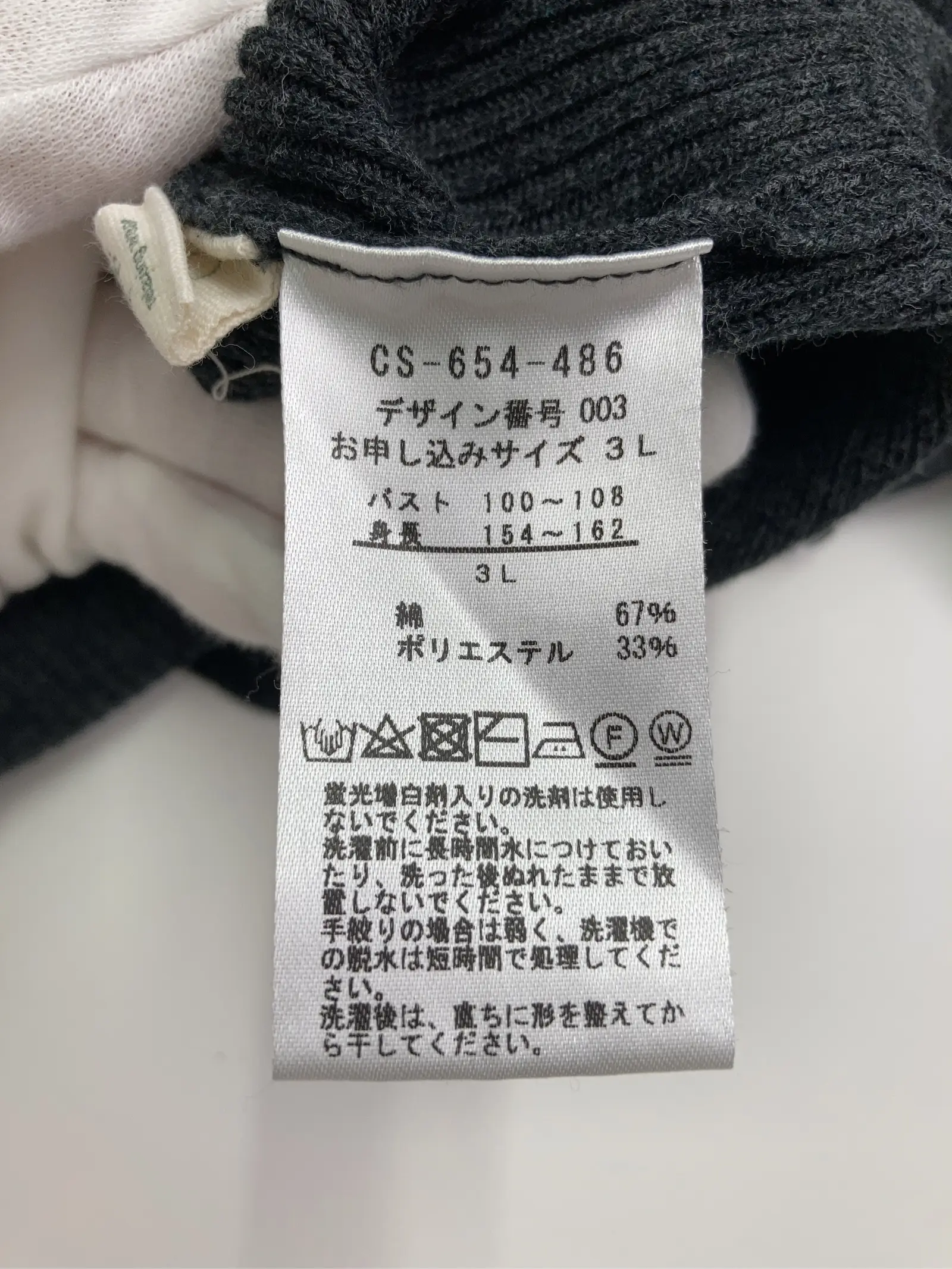 https://r2-worker.digdig.jp/product/dde2c9fa-8e4e-41f9-93d8-22065c5dc10f/ea2e05e3-441a-45c8-8243-c70d529c2035
