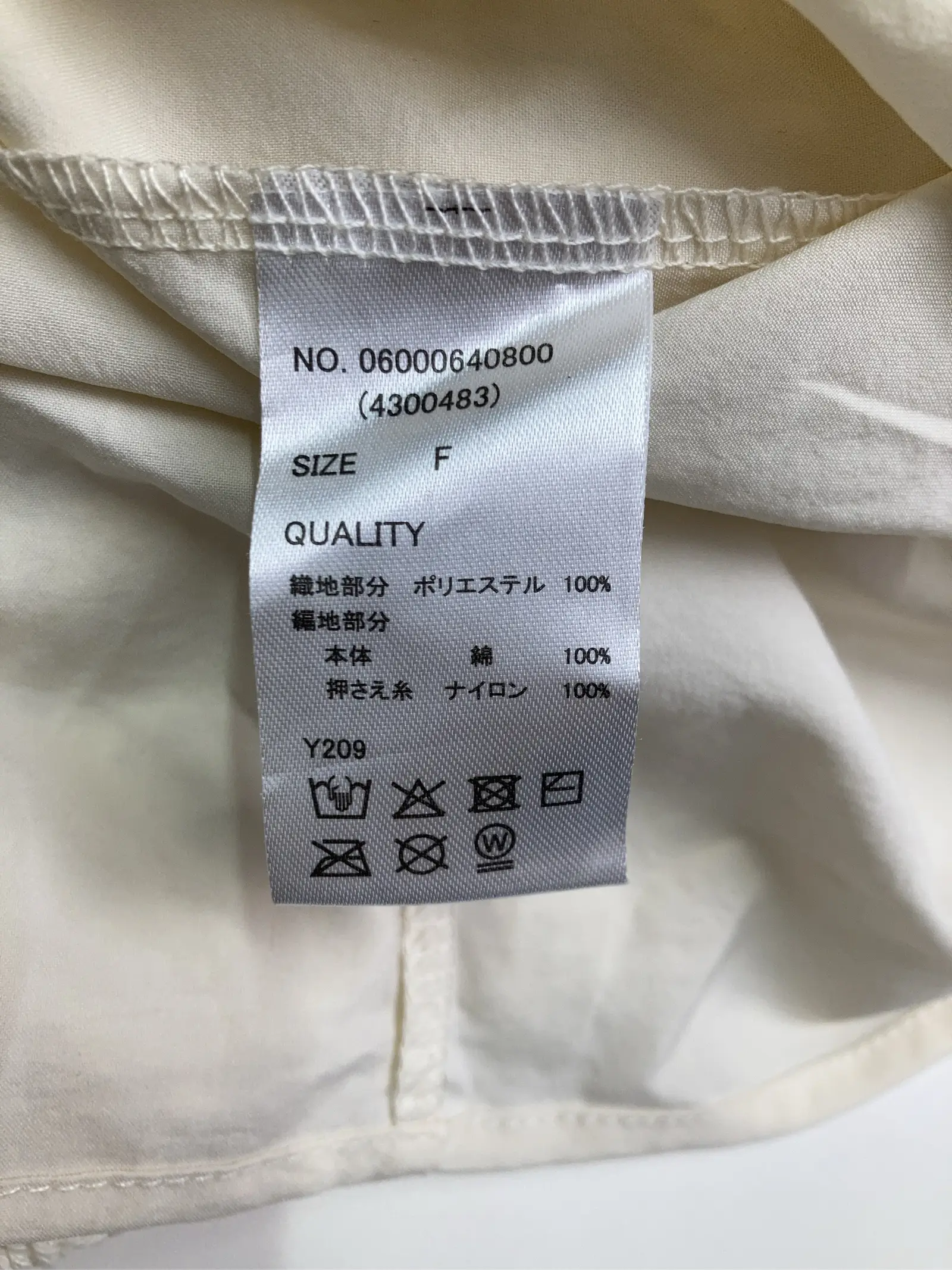 https://r2-worker.digdig.jp/product/dde46413-1417-4ecb-9639-97a73a65604d/7d0ab76e-7362-48cd-bd2f-a97203b5f233