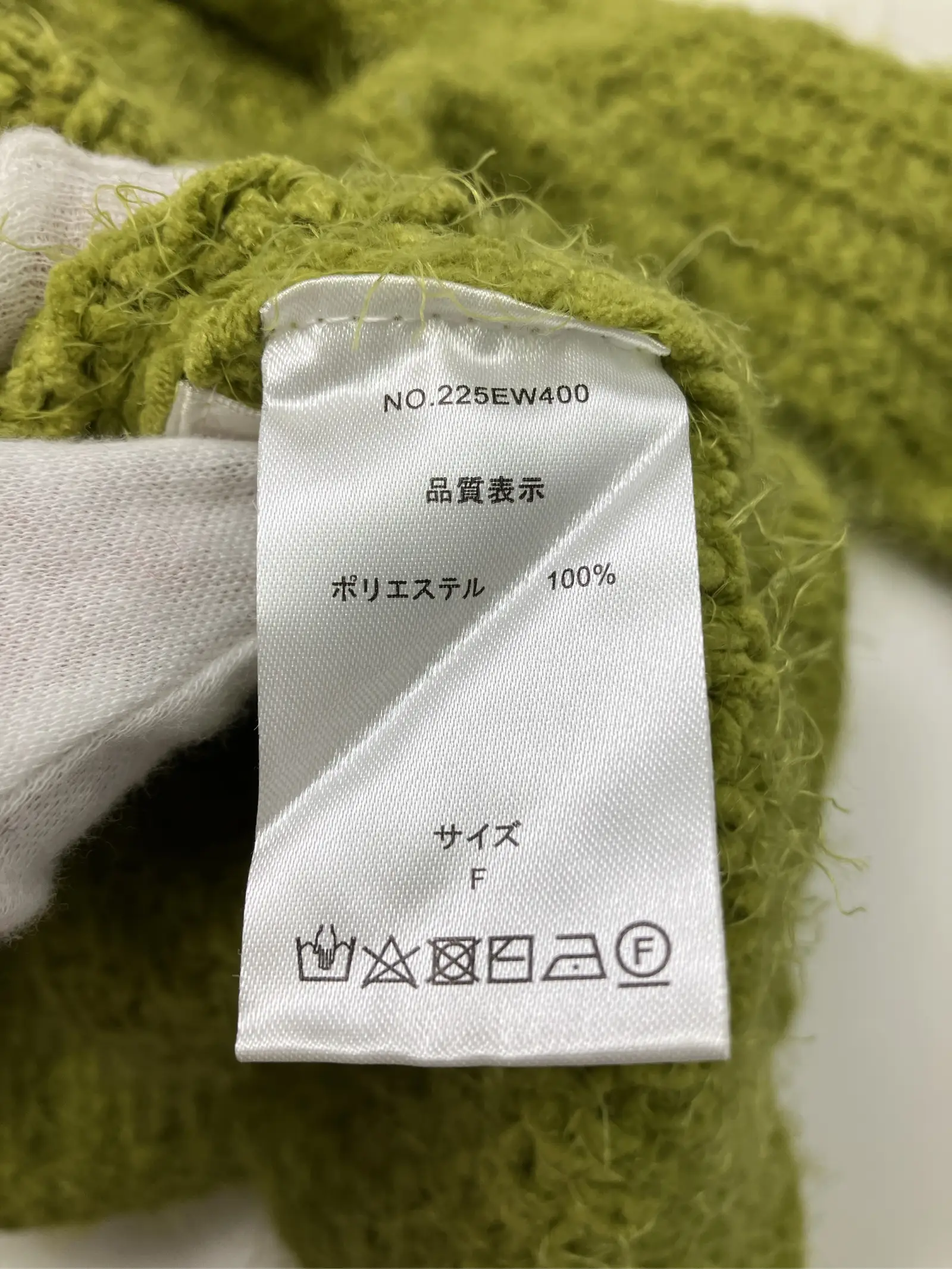 https://r2-worker.digdig.jp/product/dde73827-57bd-4343-bb00-f741416cbc70/d645d013-b159-477f-b1ec-b7b72bc9d1be