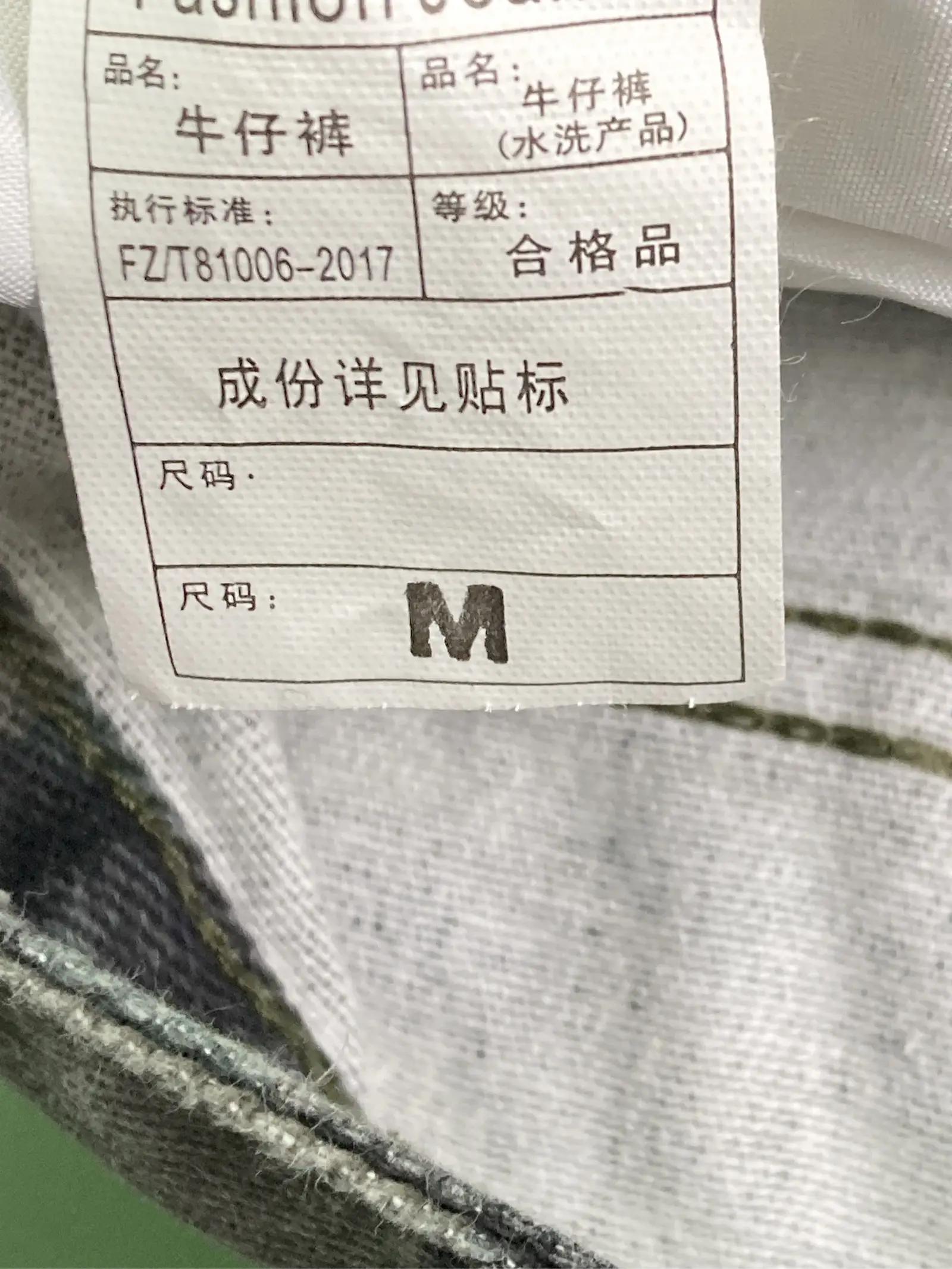 https://r2-worker.digdig.jp/product/dde94abb-9381-4a40-aa8f-0fd24114622d/3b613bf1-1159-497d-9728-ad8dc521e5b3