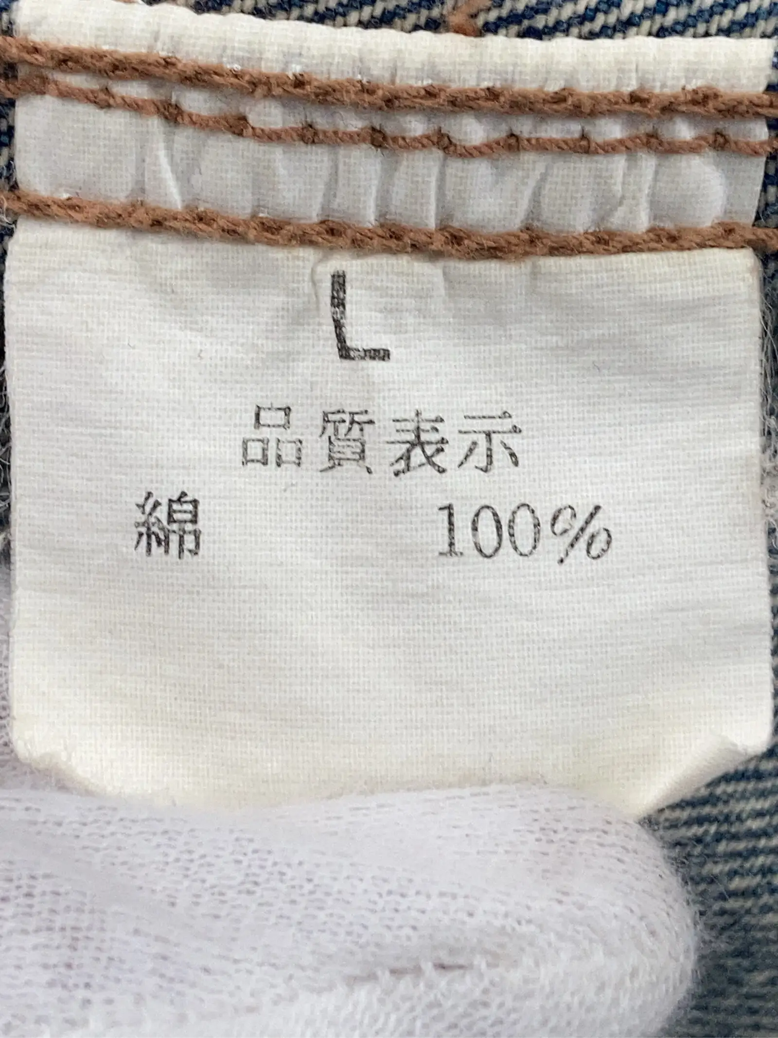 https://r2-worker.digdig.jp/product/ddea11b2-b8e9-4bd0-9610-68697c785839/7ac03feb-f4e7-4856-b060-193003f961af