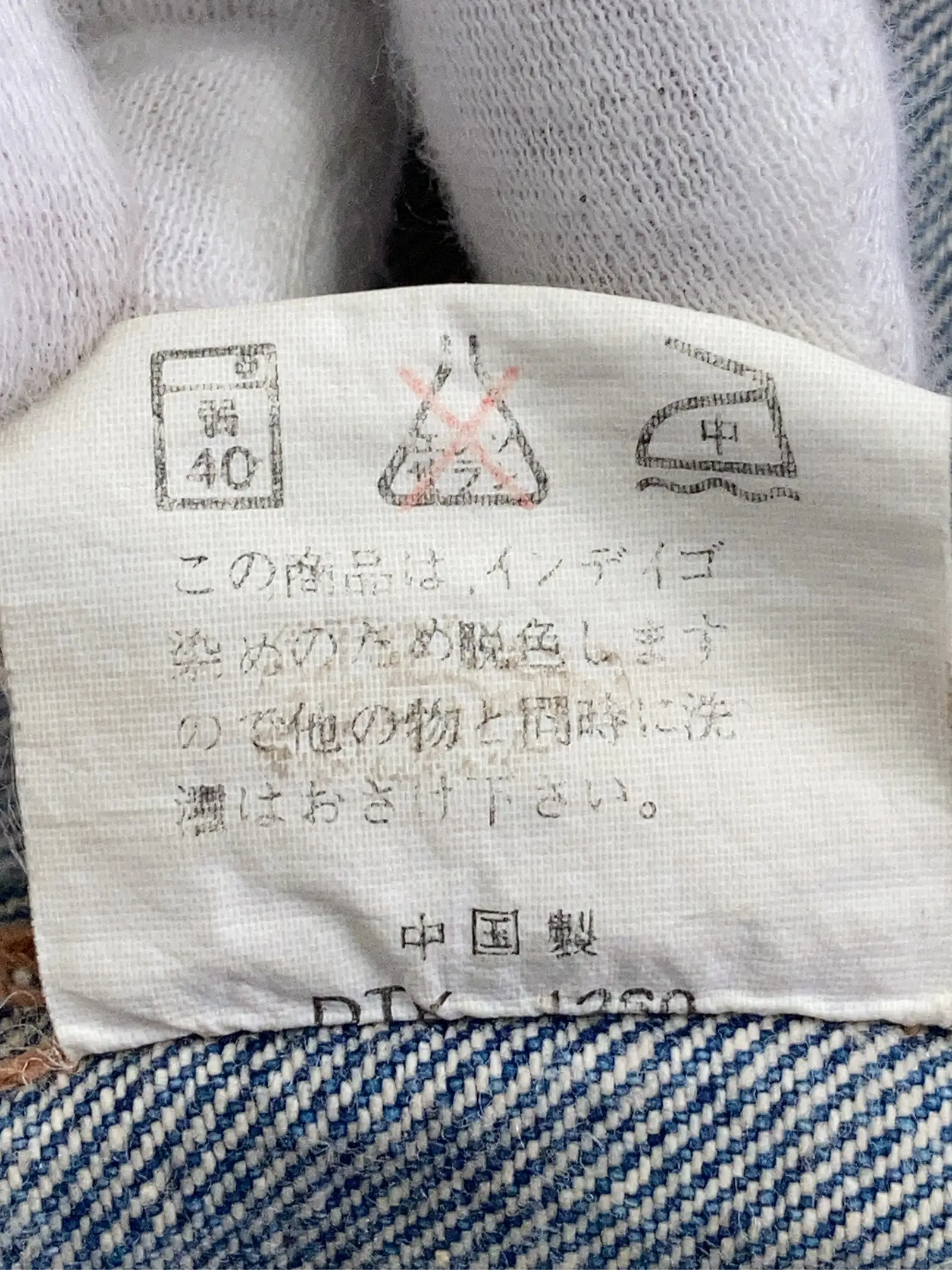 https://r2-worker.digdig.jp/product/ddea11b2-b8e9-4bd0-9610-68697c785839/b28b6778-fd27-499e-9c01-0ed4e428e92f