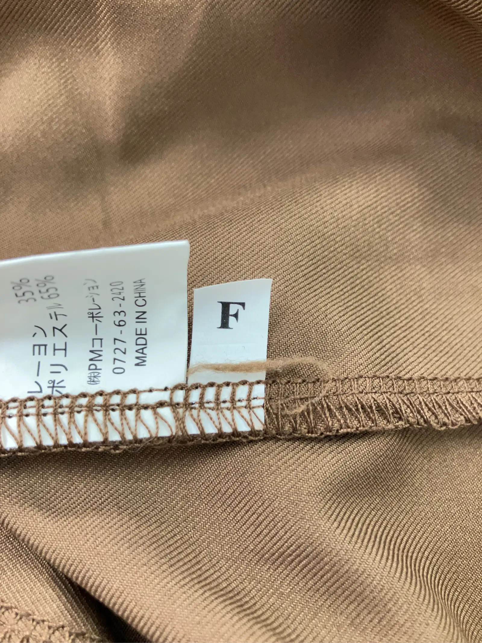 https://r2-worker.digdig.jp/product/ddeb5408-faac-4699-9b1e-c6d7ae3fdaaa/5baf3afd-ab3d-4f97-b1e0-7cab5500989f