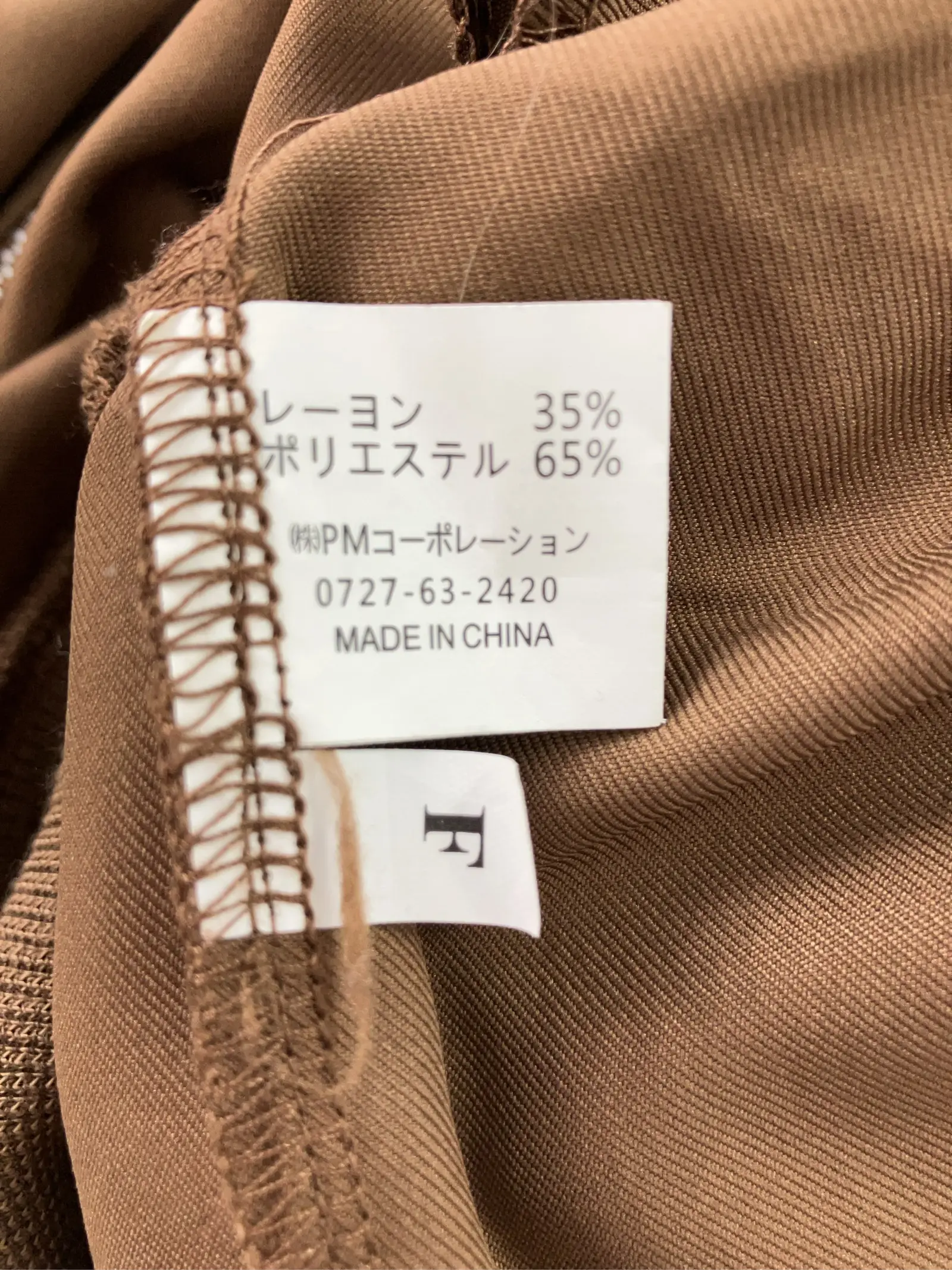 https://r2-worker.digdig.jp/product/ddeb5408-faac-4699-9b1e-c6d7ae3fdaaa/66d490a7-1ea7-4a57-9d85-f65a45537302