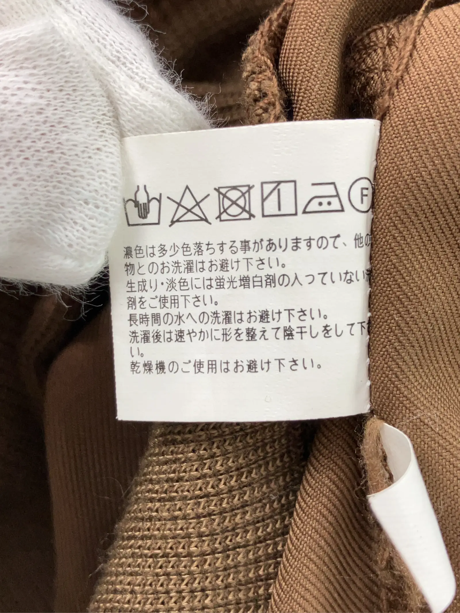 https://r2-worker.digdig.jp/product/ddeb5408-faac-4699-9b1e-c6d7ae3fdaaa/9abe673b-9cb1-4b44-9391-9f26f89e9f4d