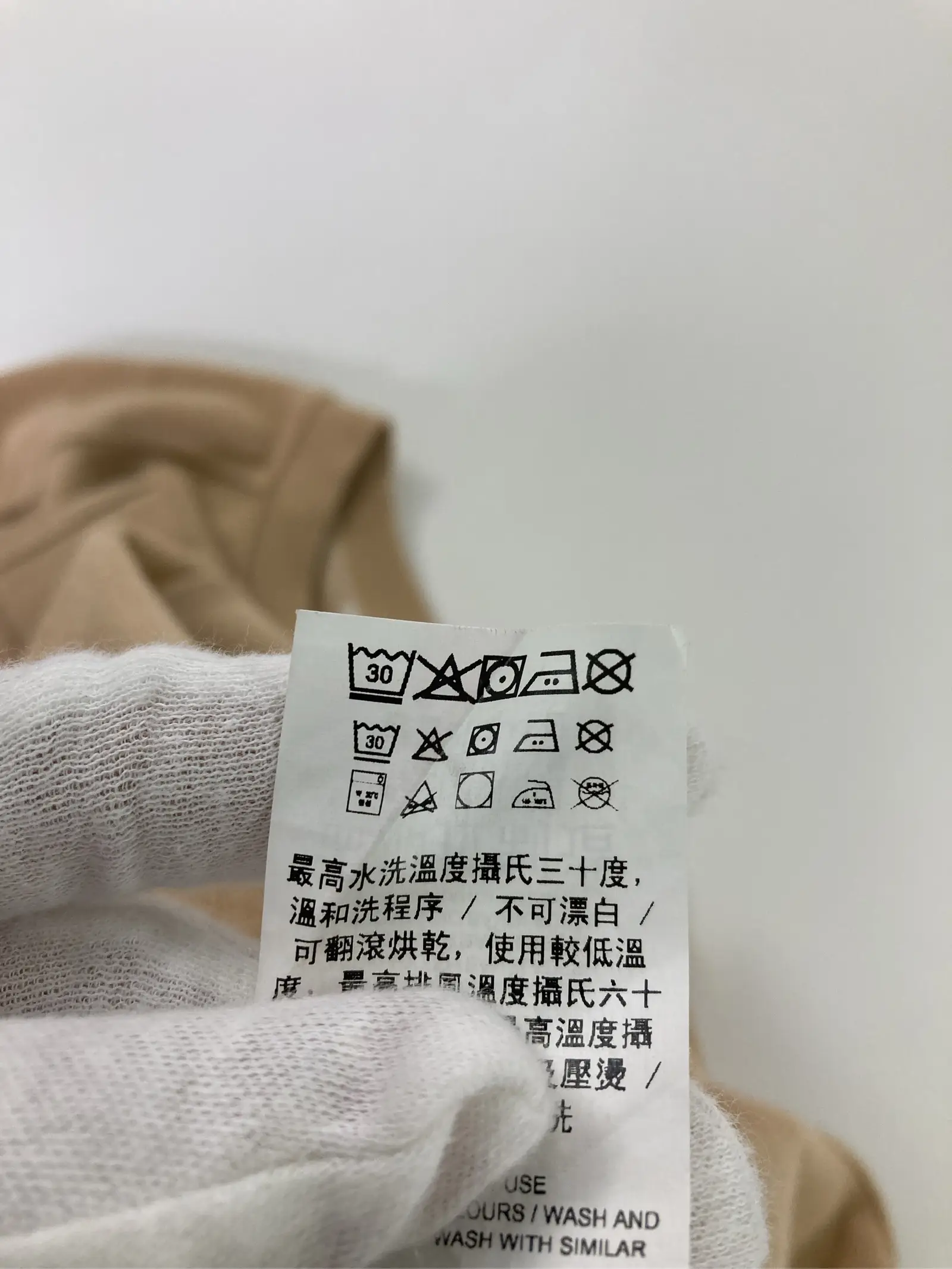 https://r2-worker.digdig.jp/product/ddecccb1-4233-4fb2-9ec8-e4a579a5e8d1/90dca6ea-1b06-4639-a96f-65e36147a801