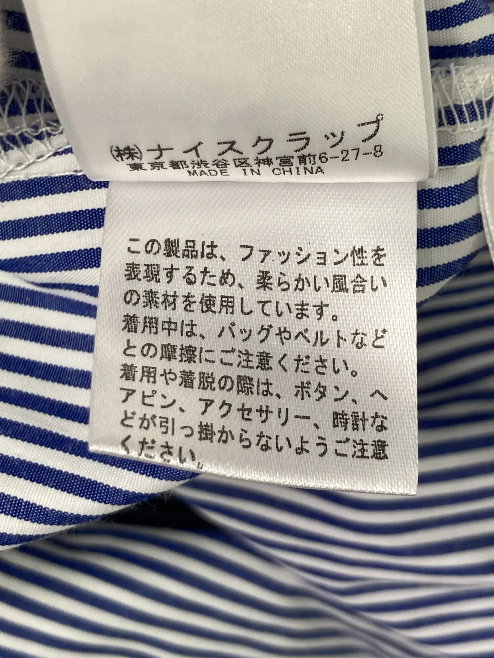 https://r2-worker.digdig.jp/product/dded6396-1e30-496c-a886-0a1eadb5a381/1bccc28c-af58-4515-aeb0-c37444eeb97c