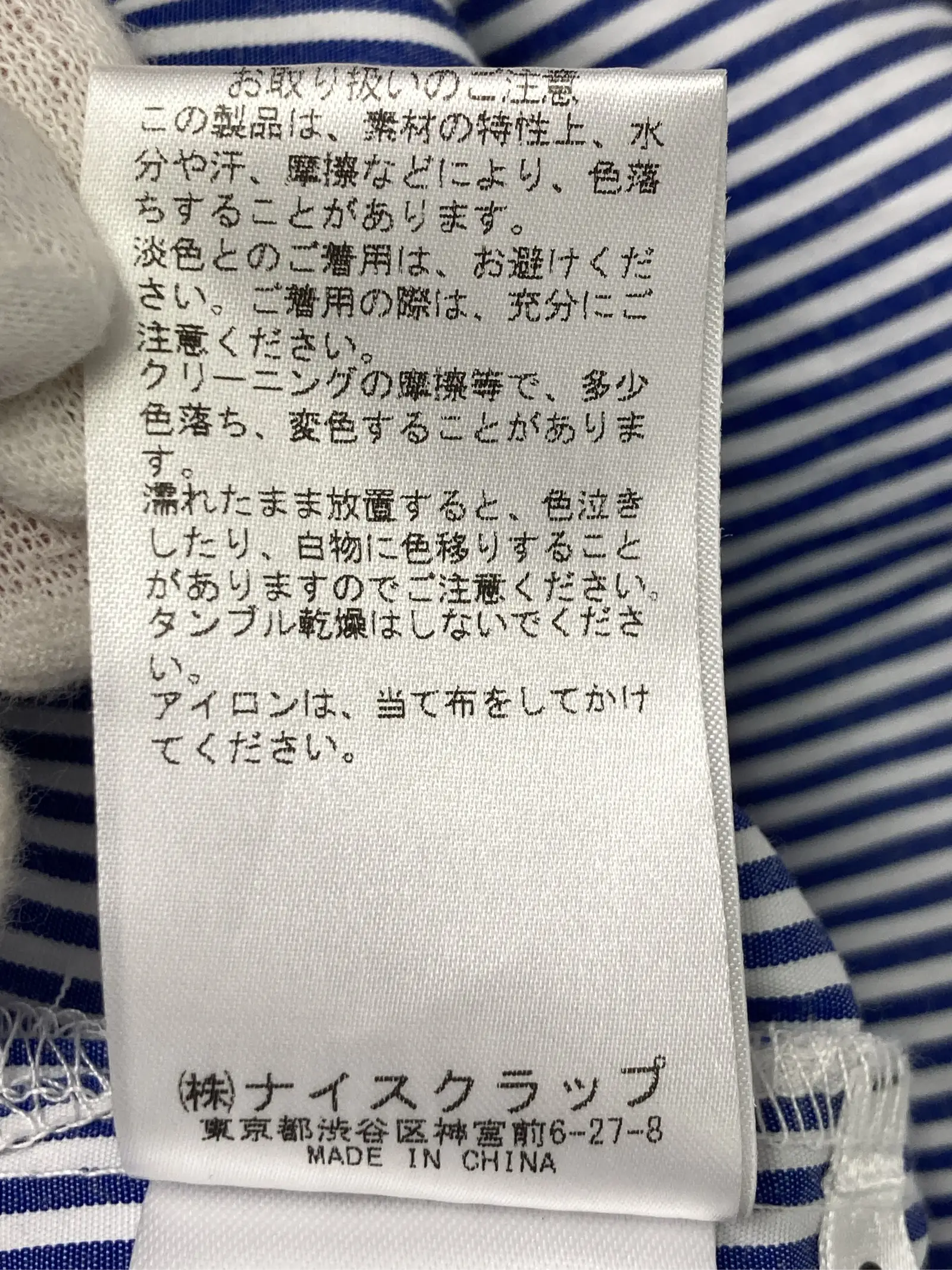 https://r2-worker.digdig.jp/product/dded6396-1e30-496c-a886-0a1eadb5a381/c5b5fe66-c9f9-4605-bb45-28a1beb5fb8e