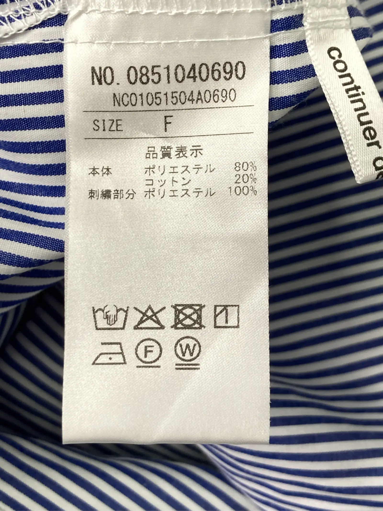 https://r2-worker.digdig.jp/product/dded6396-1e30-496c-a886-0a1eadb5a381/ef5cf8b7-a863-4462-8e6a-27e07487d4a3
